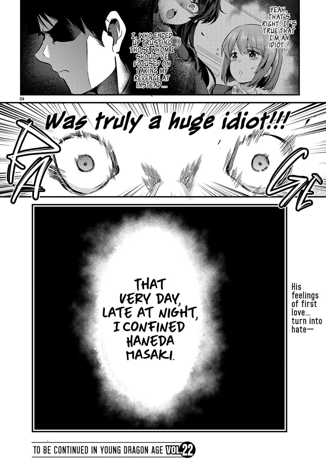 Read Kankin Ou chapter 7 image 24 on Lezhin