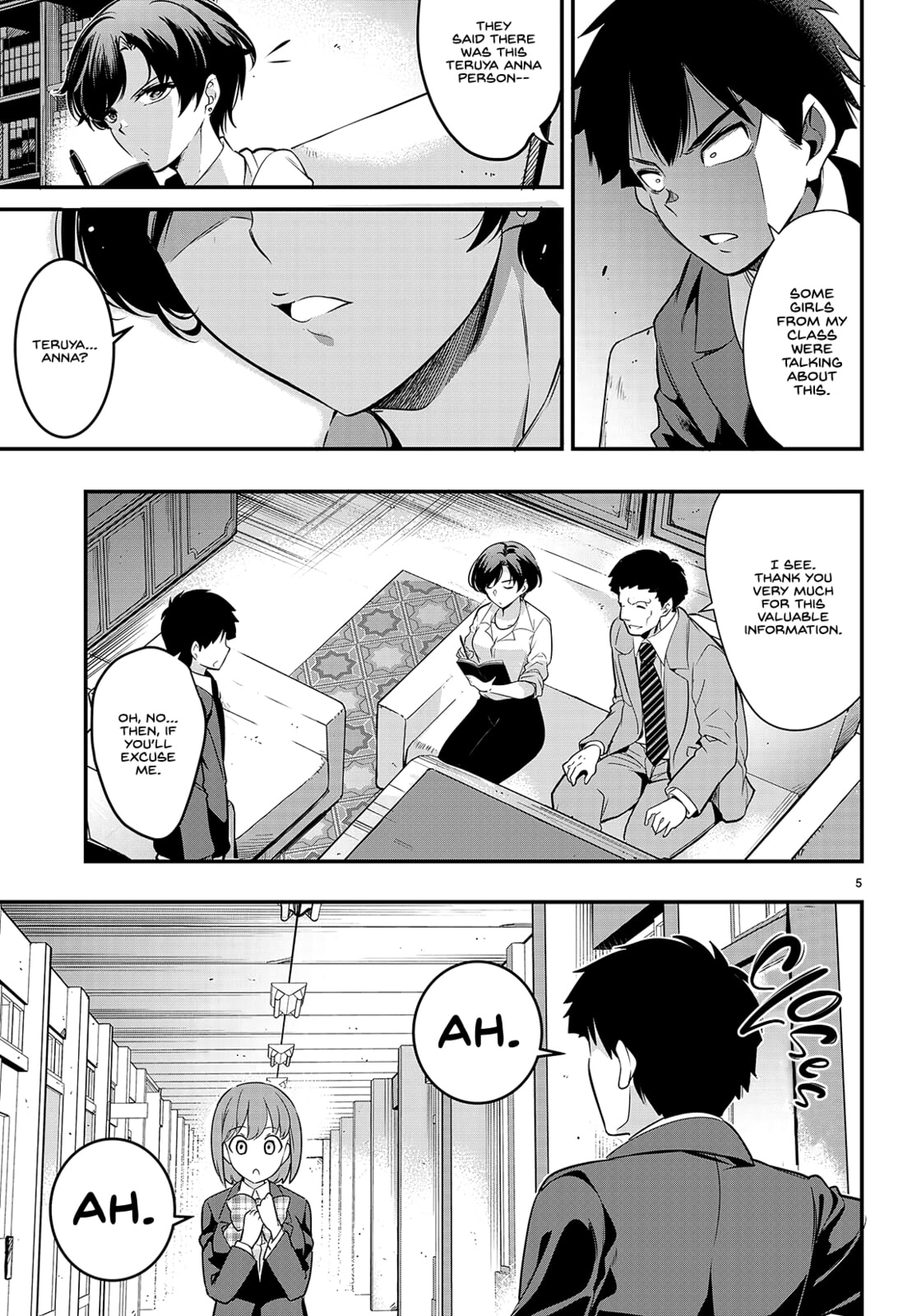 Read Kankin Ou chapter 7 image 5 on Lezhin