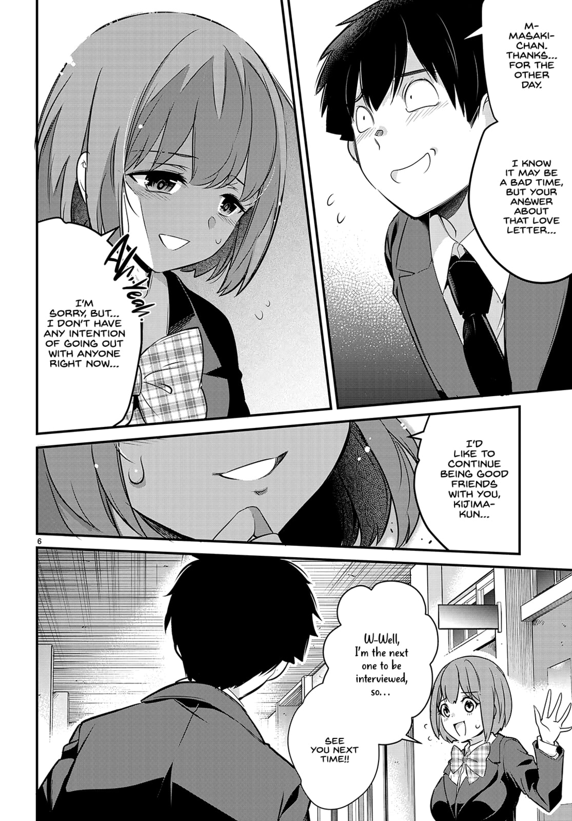 Read Kankin Ou chapter 7 image 6 on Lezhin