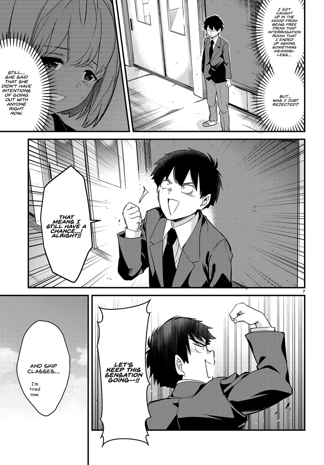 Read Kankin Ou chapter 7 image 7 on Lezhin