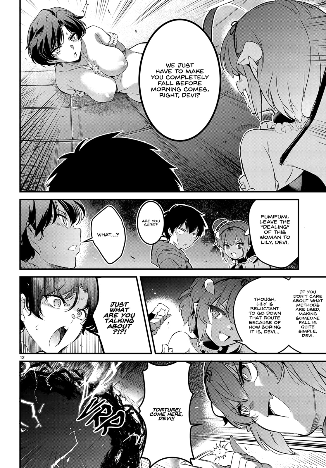 Read Kankin Ou chapter 8 image 12 on Lezhin