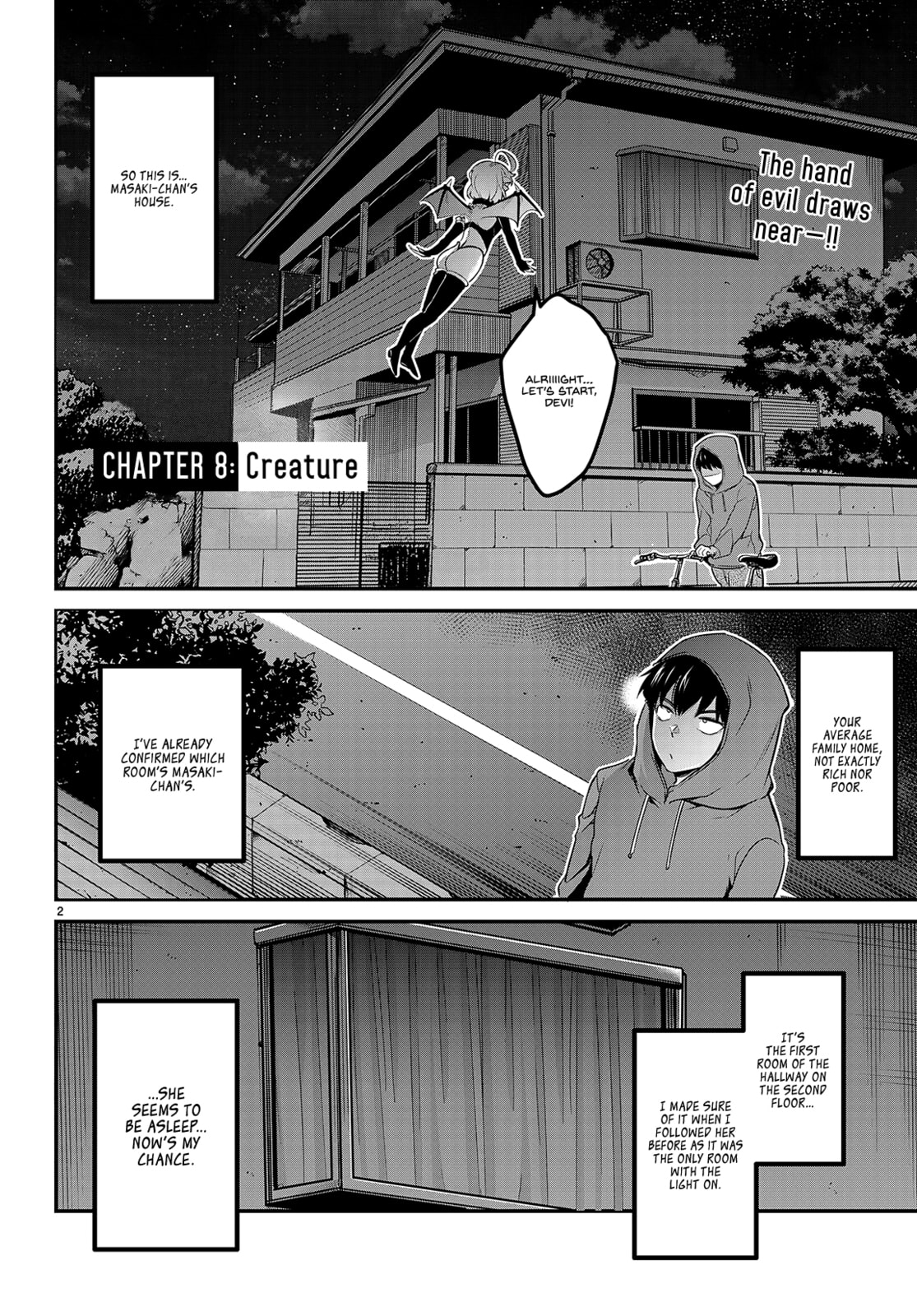 Read Kankin Ou chapter 8 image 2 on Lezhin