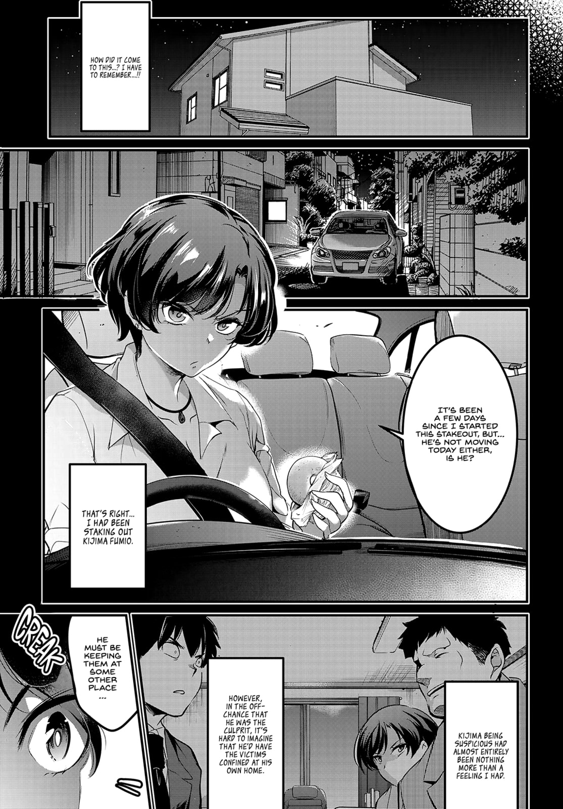 Read Kankin Ou chapter 8 image 7 on Lezhin