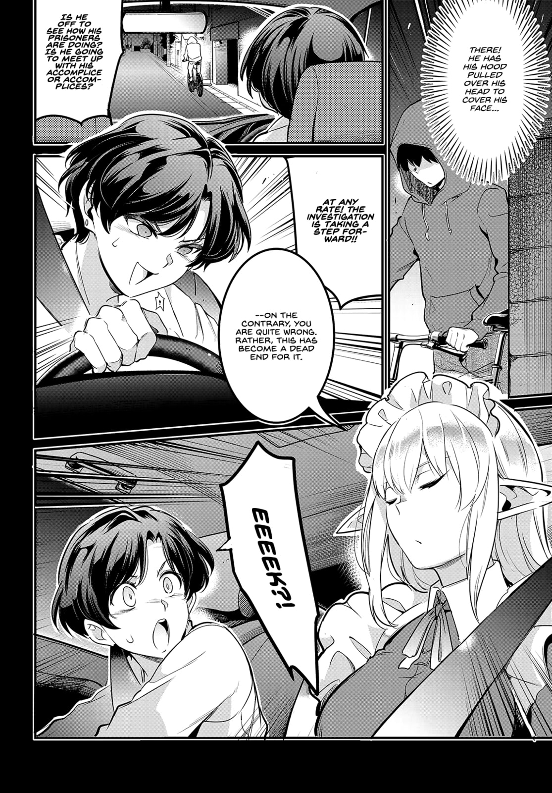 Read Kankin Ou chapter 8 image 8 on Lezhin