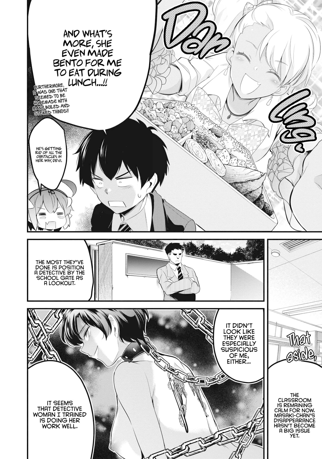 Read Kankin Ou chapter 9 image 14 on Lezhin