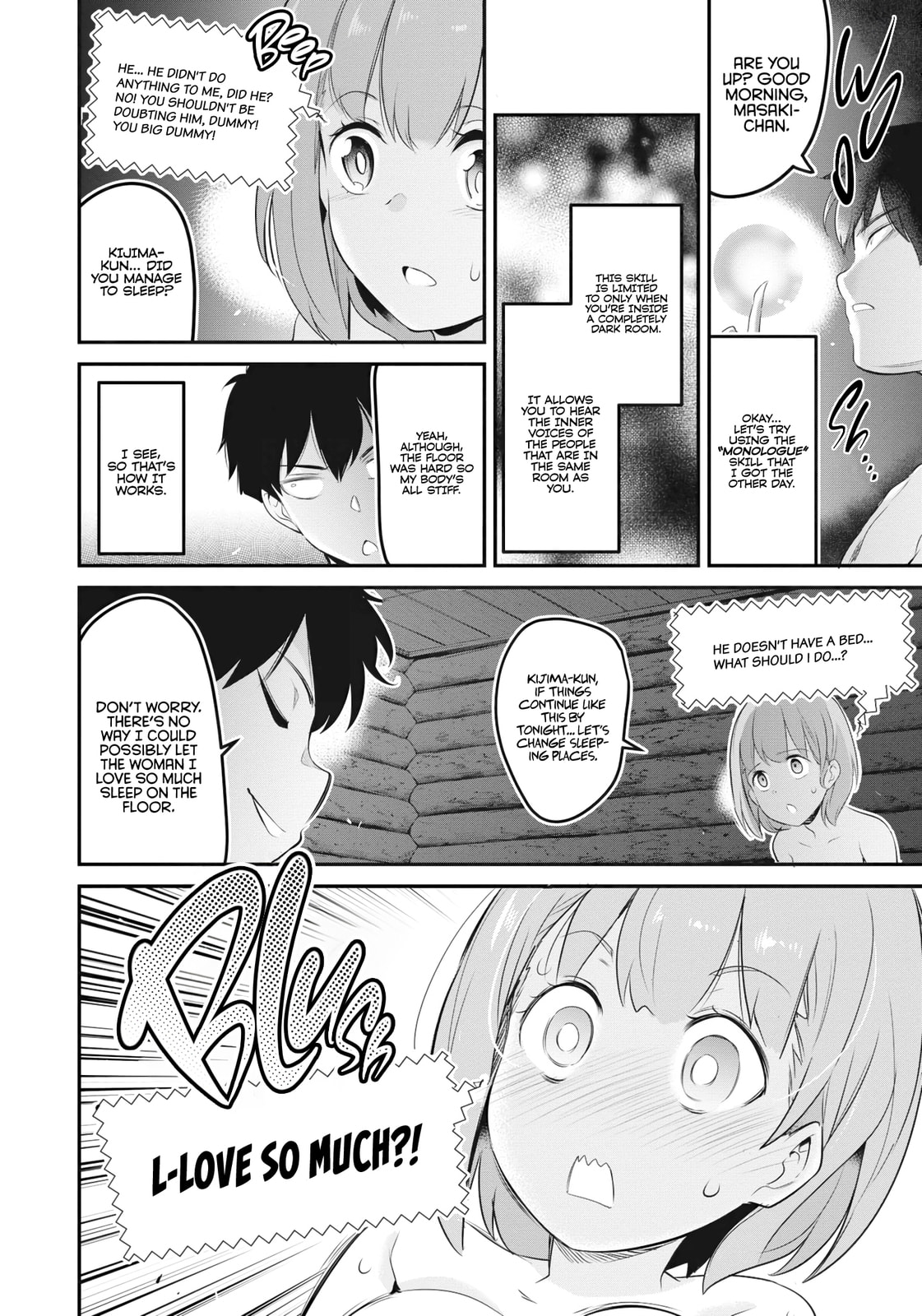 Read Kankin Ou chapter 9 image 16 on Lezhin