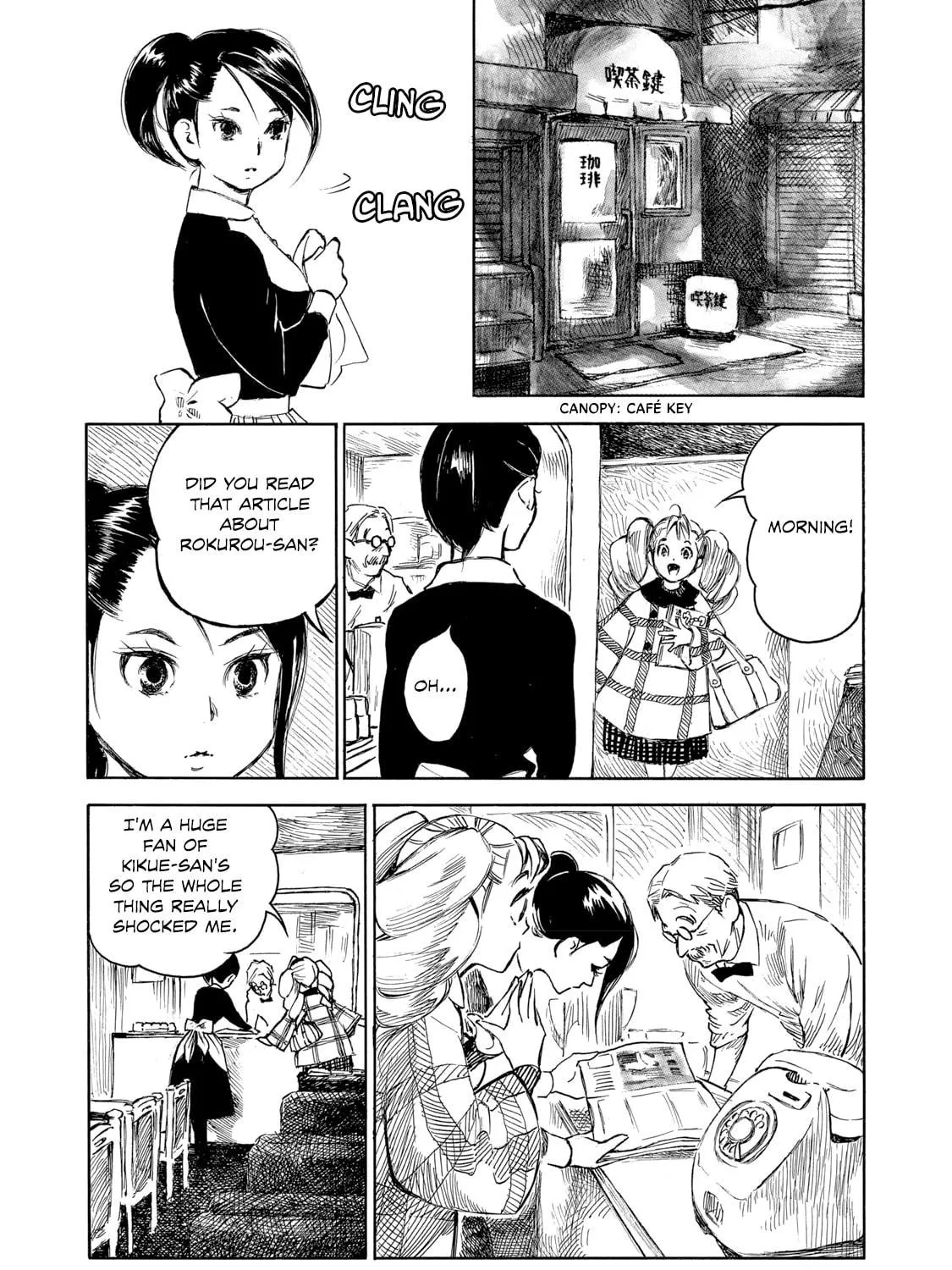 Read Kannou Sensei chapter 24 image 28 on Lezhin