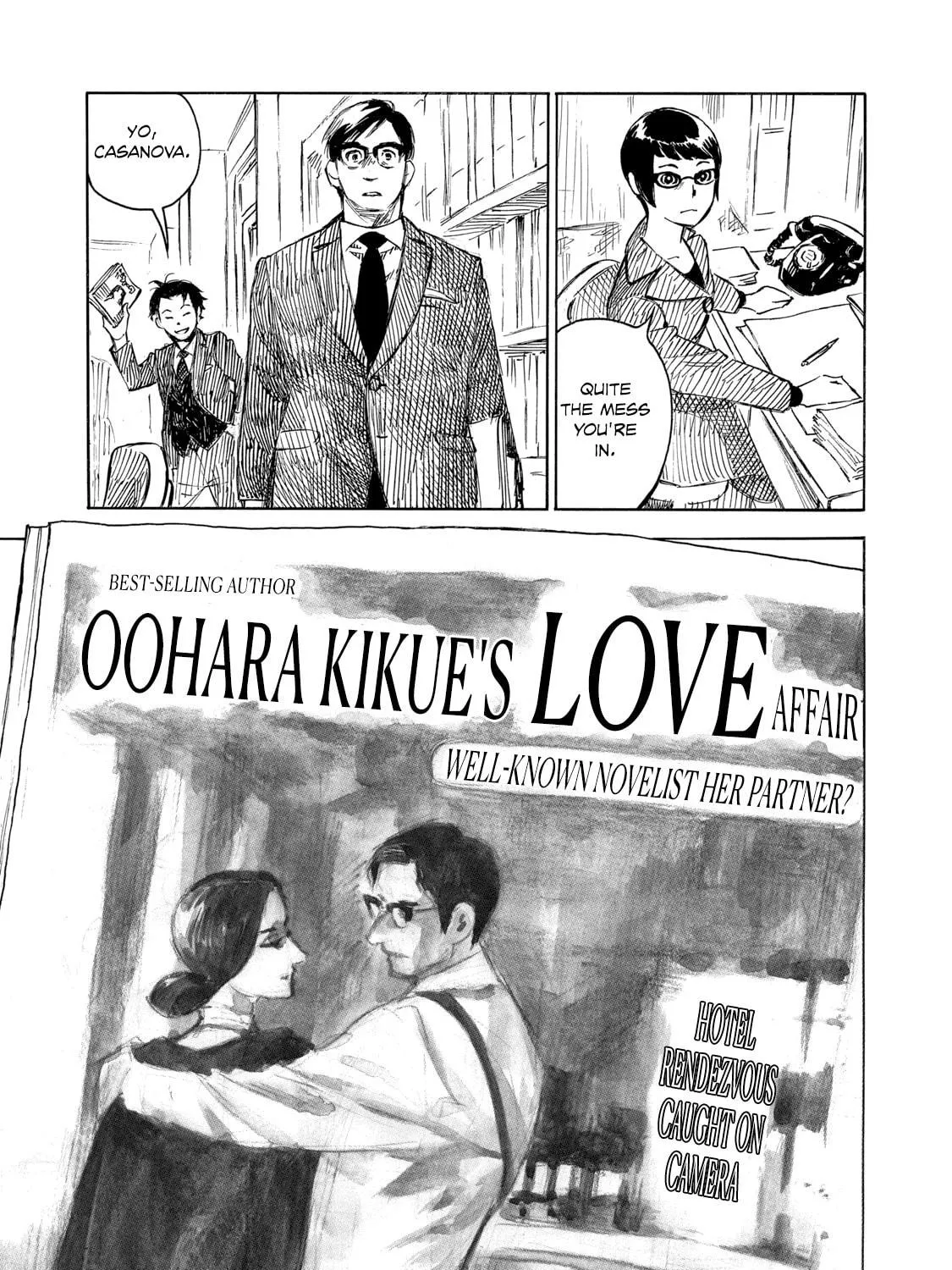 Read Kannou Sensei chapter 24 image 4 on Lezhin