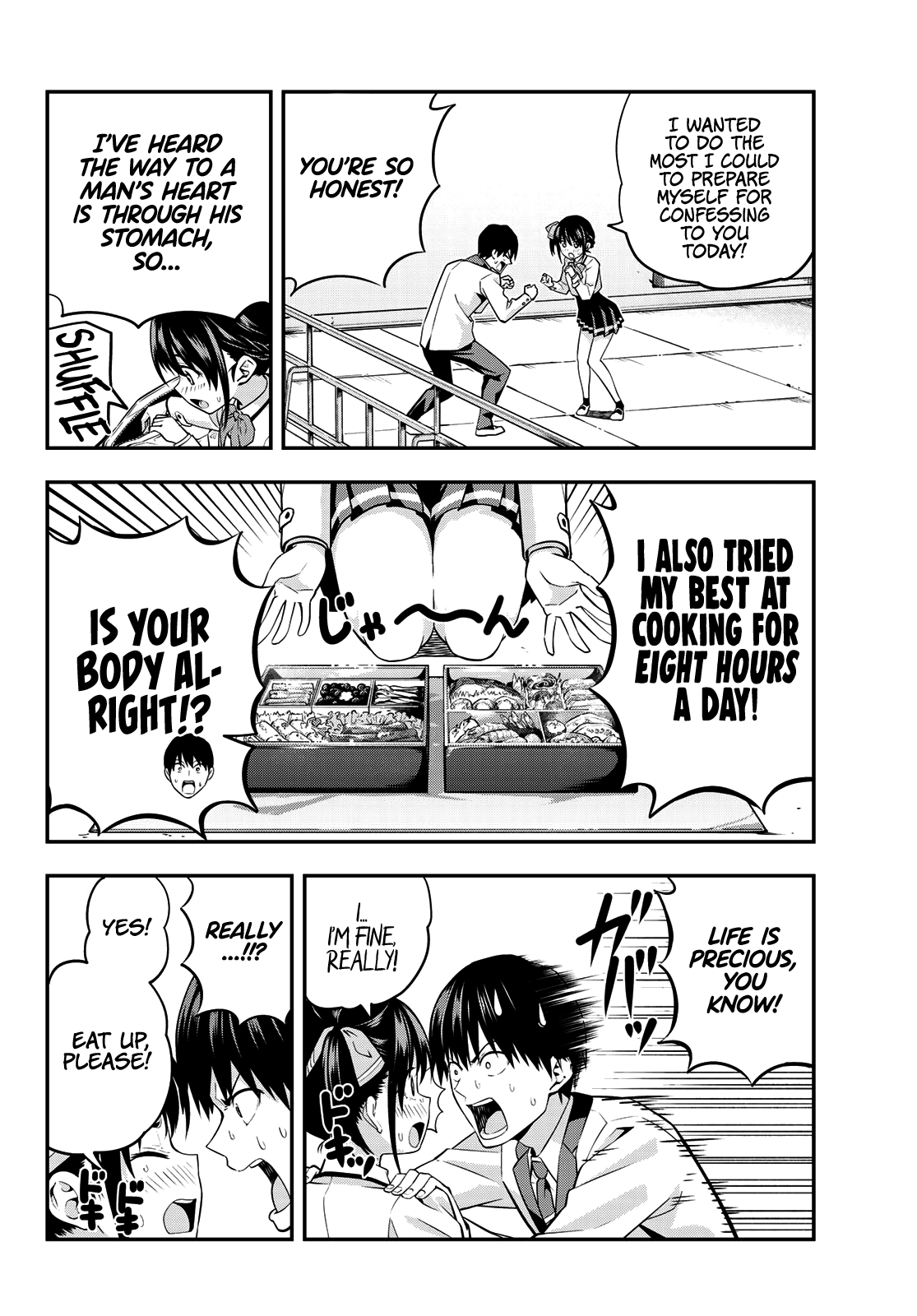 Read Kanojo mo Kanojo chapter 1 image 12 on Lezhin