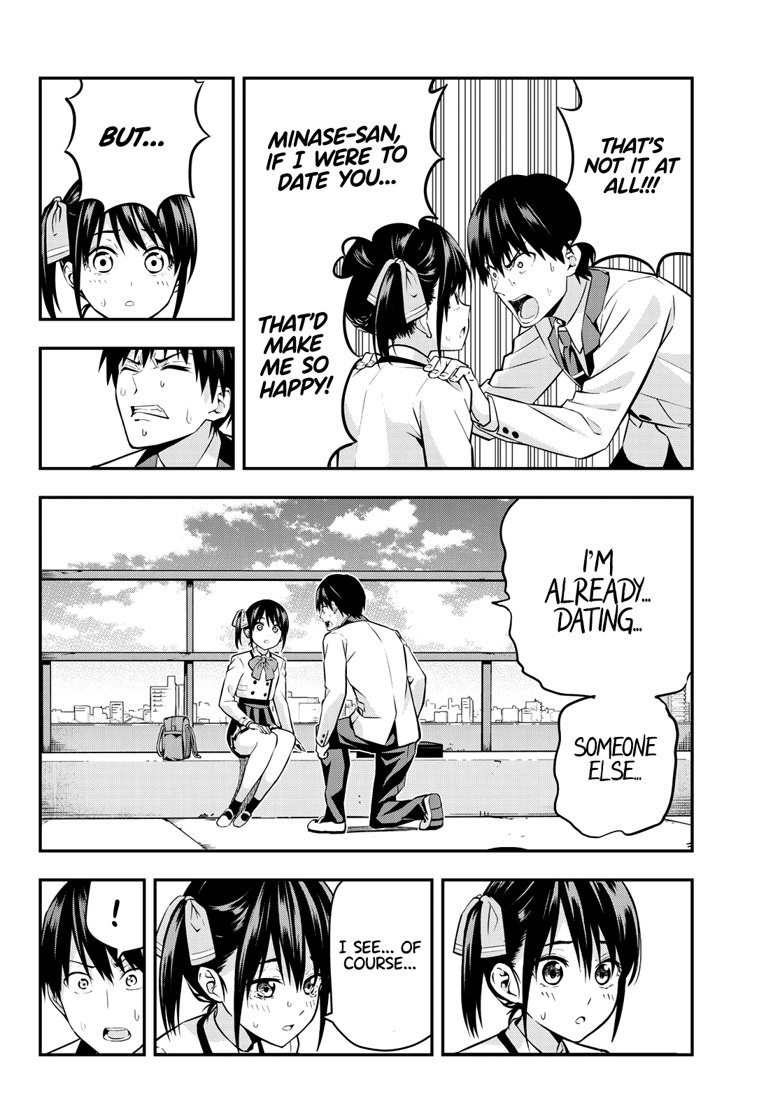 Read Kanojo mo Kanojo chapter 1 image 16 on Lezhin