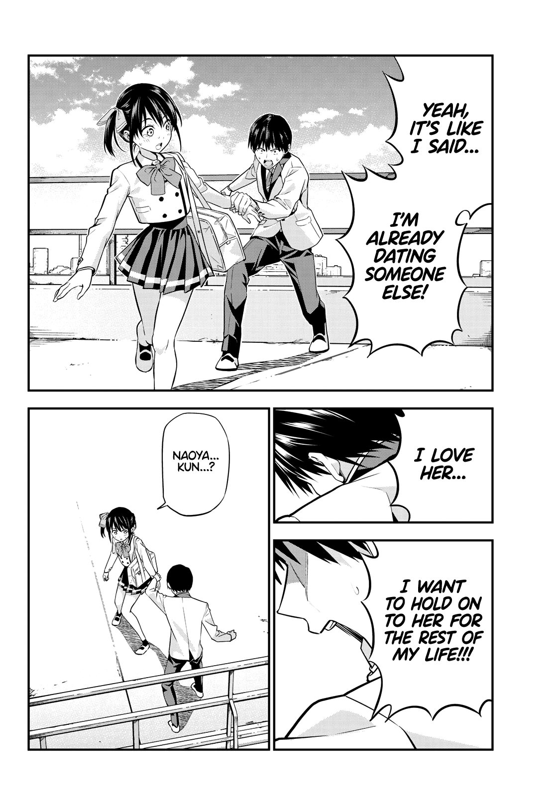 Read Kanojo mo Kanojo chapter 1 image 18 on Lezhin