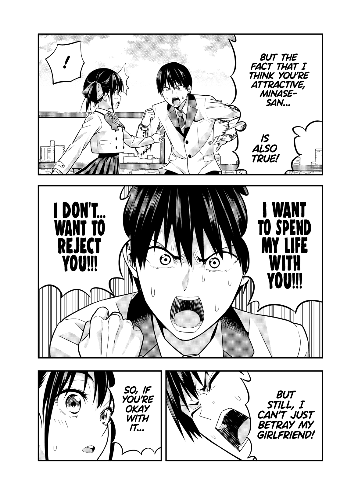 Read Kanojo mo Kanojo chapter 1 image 19 on Lezhin