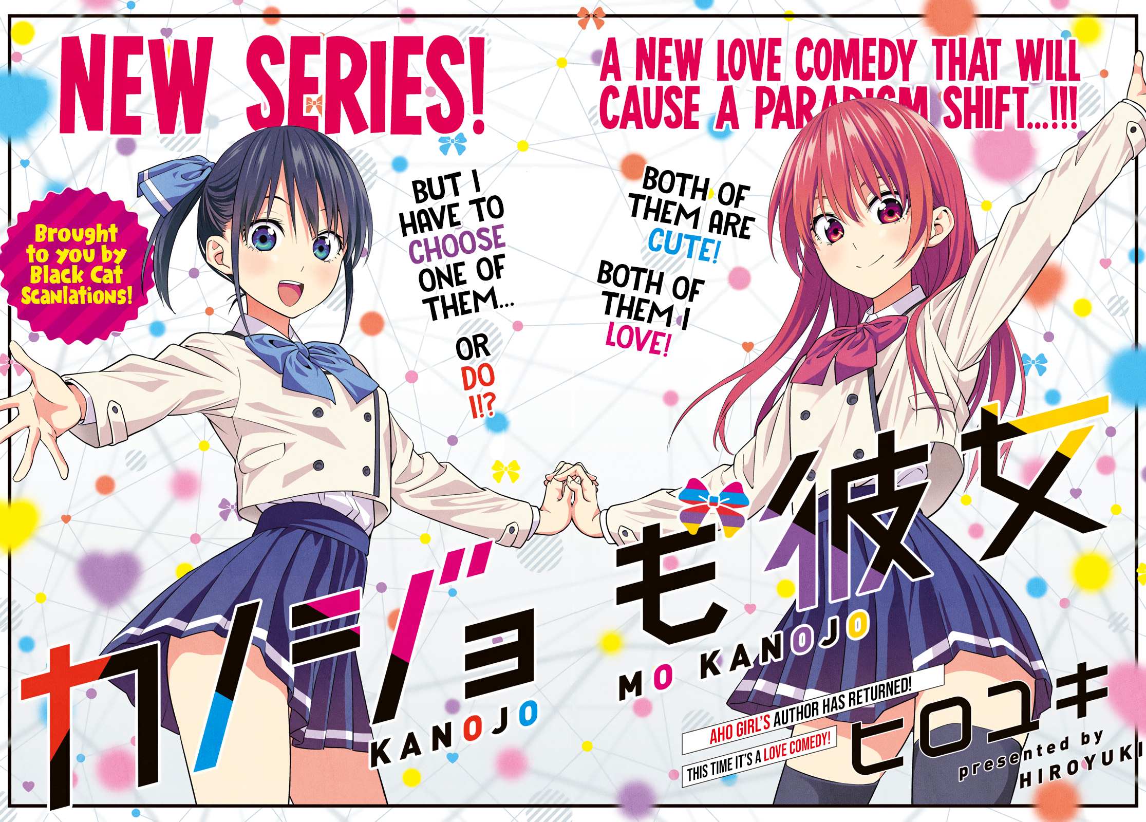 Read Kanojo mo Kanojo chapter 1 image 2 on Lezhin