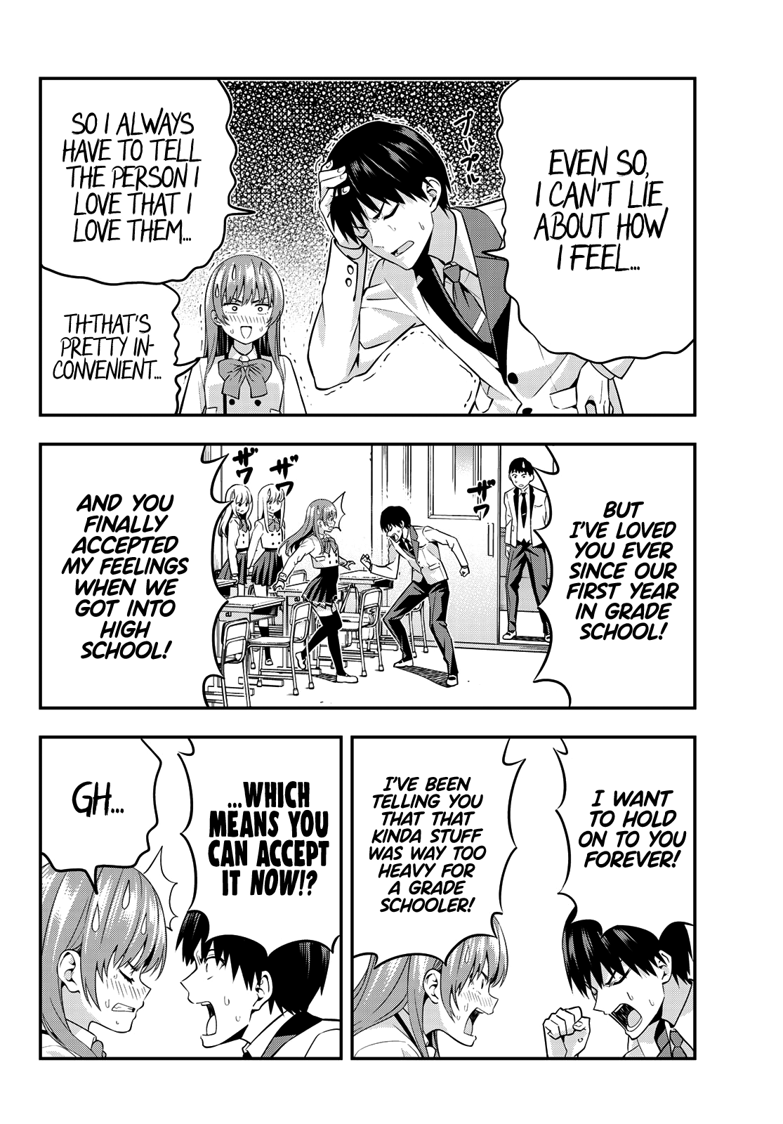 Read Kanojo mo Kanojo chapter 1 image 6 on Lezhin