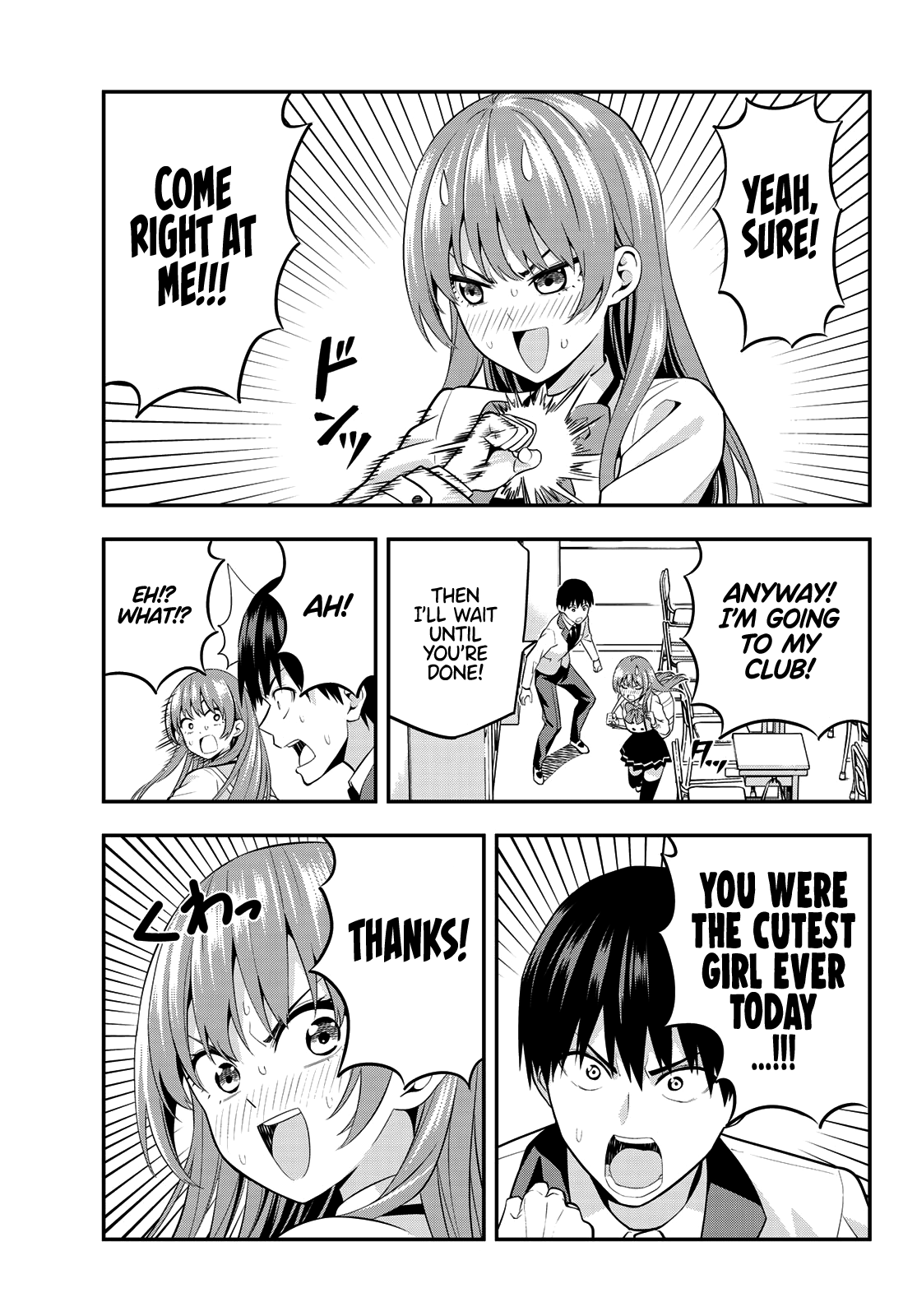 Read Kanojo mo Kanojo chapter 1 image 7 on Lezhin