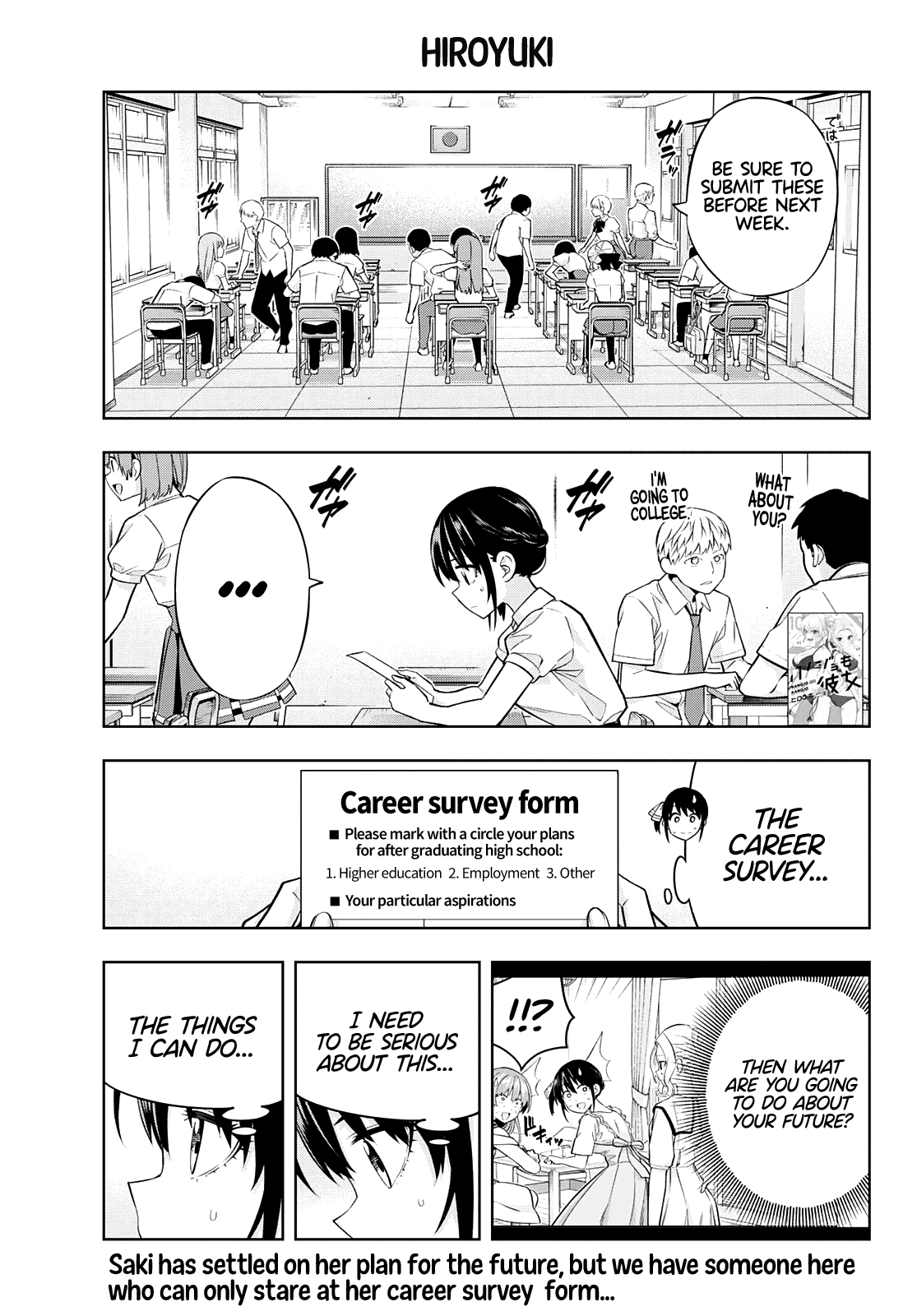Read Kanojo mo Kanojo chapter 100 image 1 on Lezhin