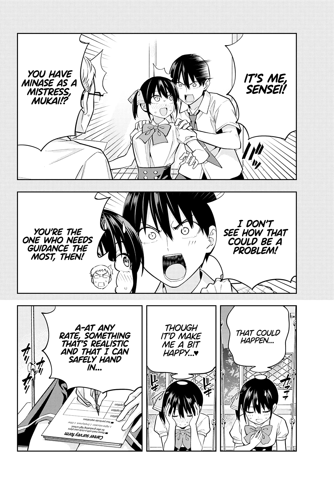Read Kanojo mo Kanojo chapter 100 image 8 on Lezhin