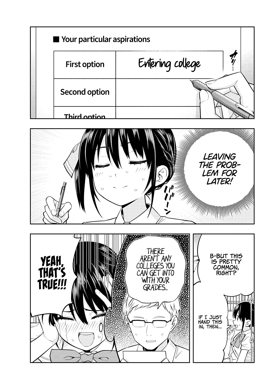 Read Kanojo mo Kanojo chapter 100 image 9 on Lezhin