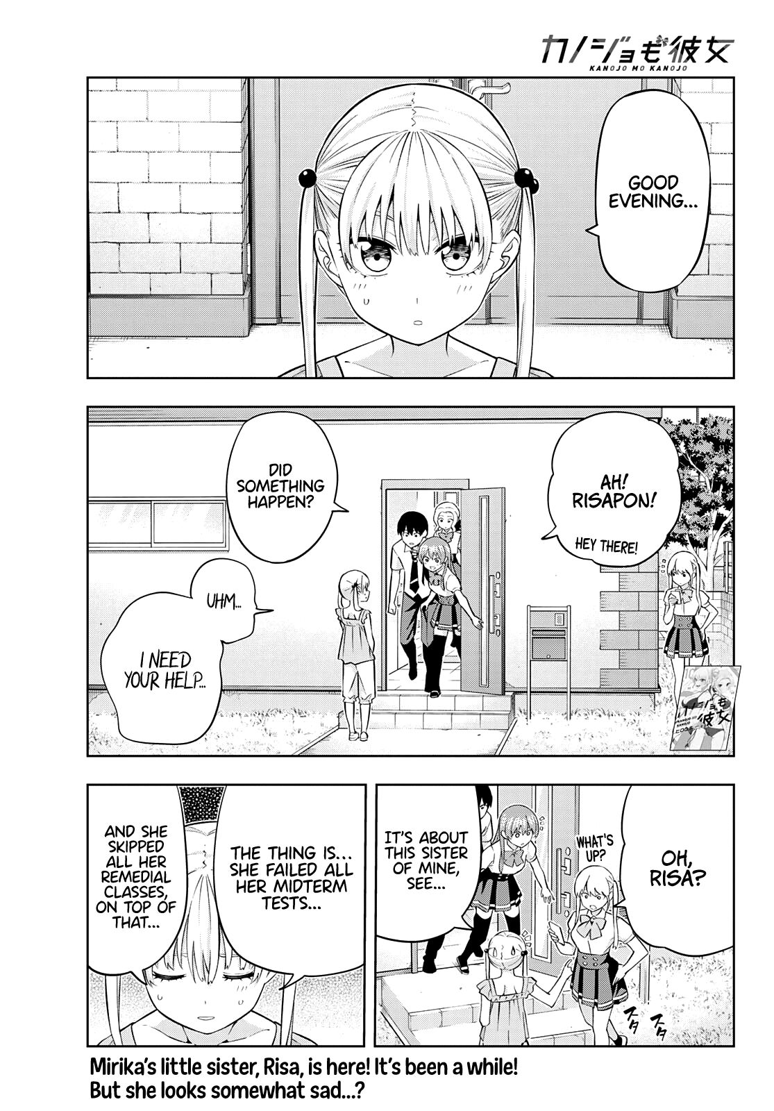 Read Kanojo mo Kanojo chapter 101 image 1 on Lezhin