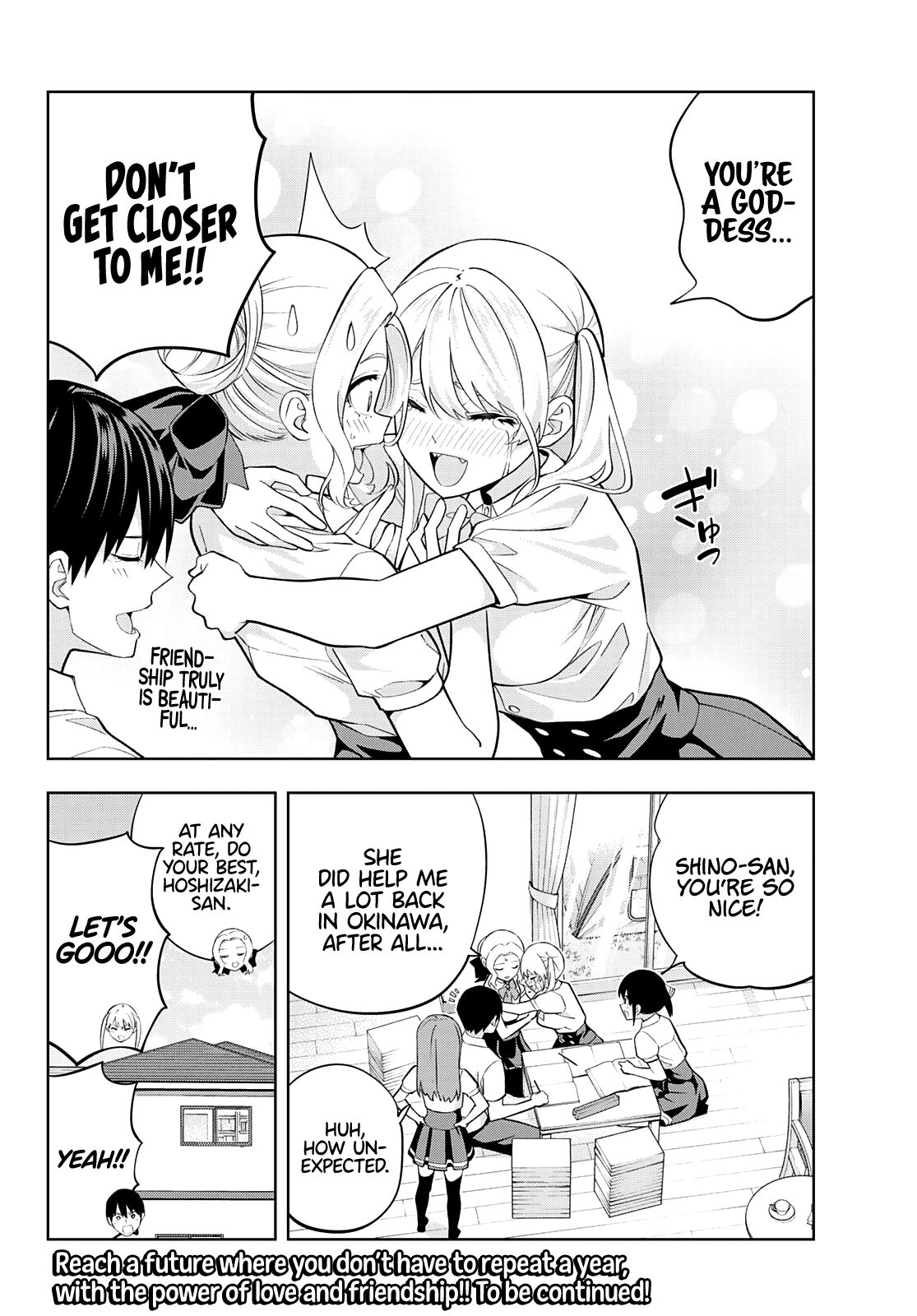 Read Kanojo mo Kanojo chapter 101 image 14 on Lezhin