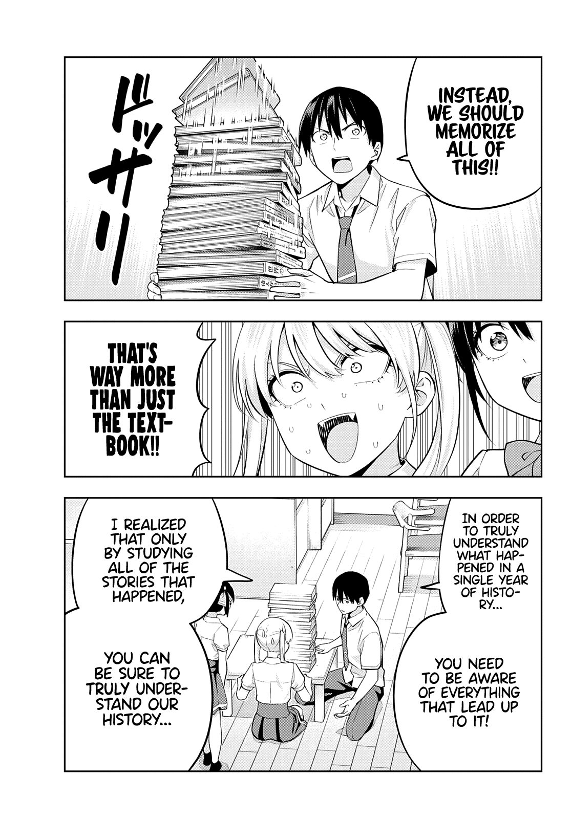 Read Kanojo mo Kanojo chapter 101 image 7 on Lezhin