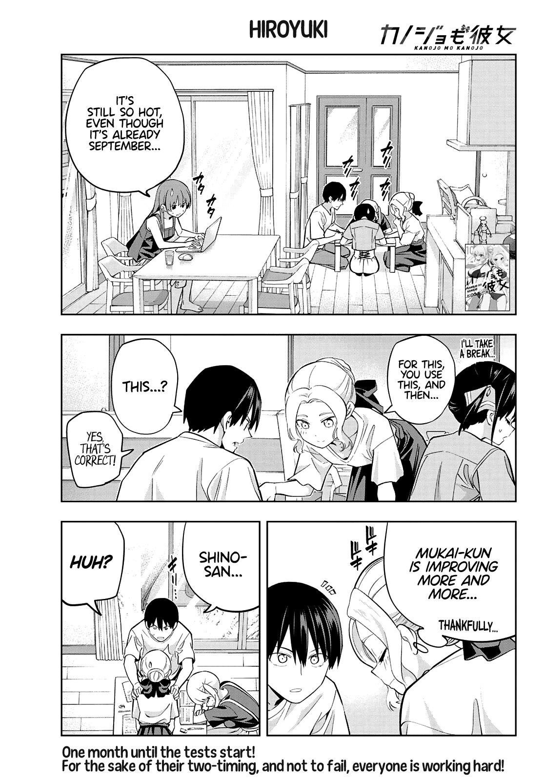 Read Kanojo mo Kanojo chapter 102 image 1 on Lezhin