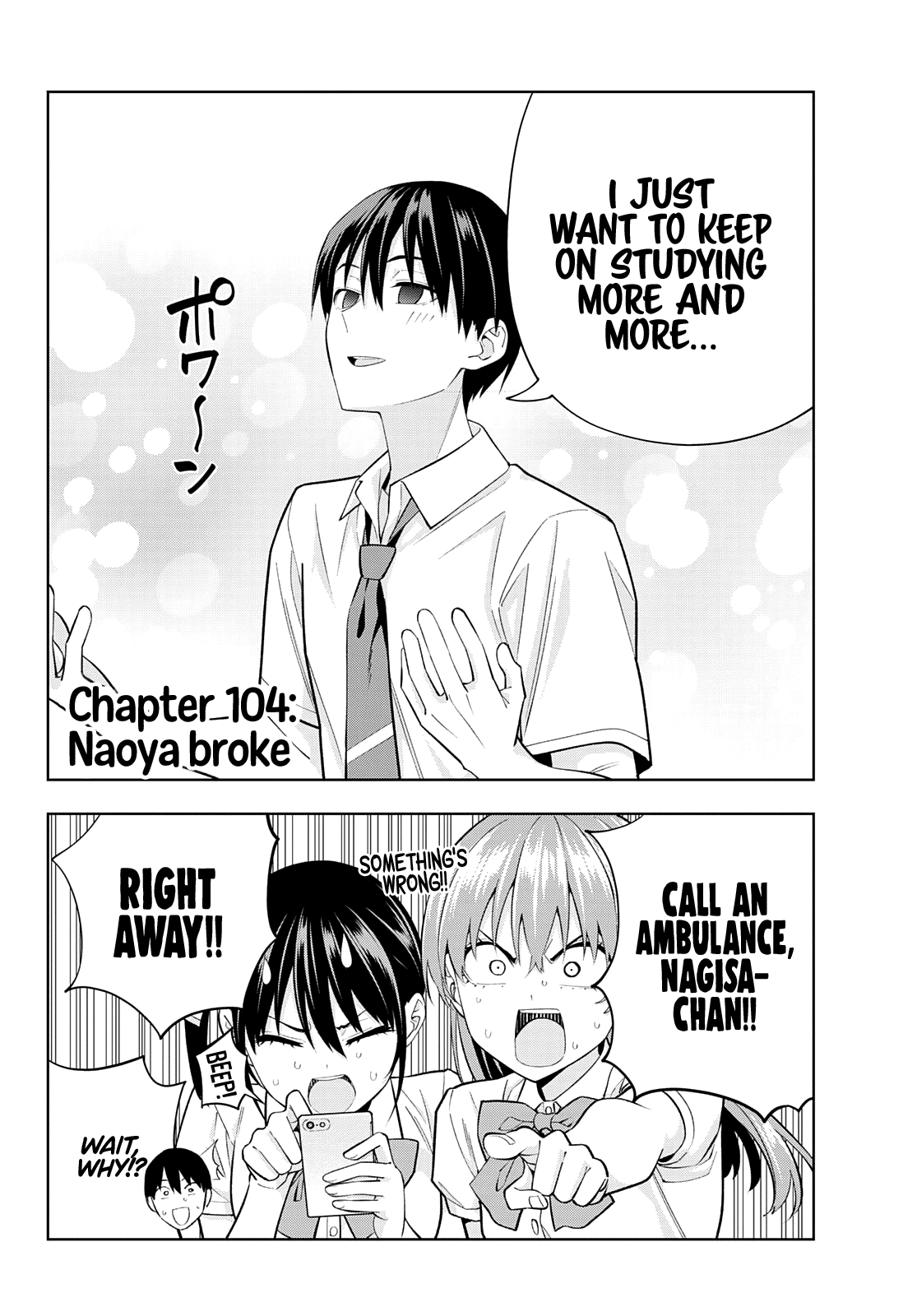 Read Kanojo mo Kanojo chapter 104 image 2 on Lezhin