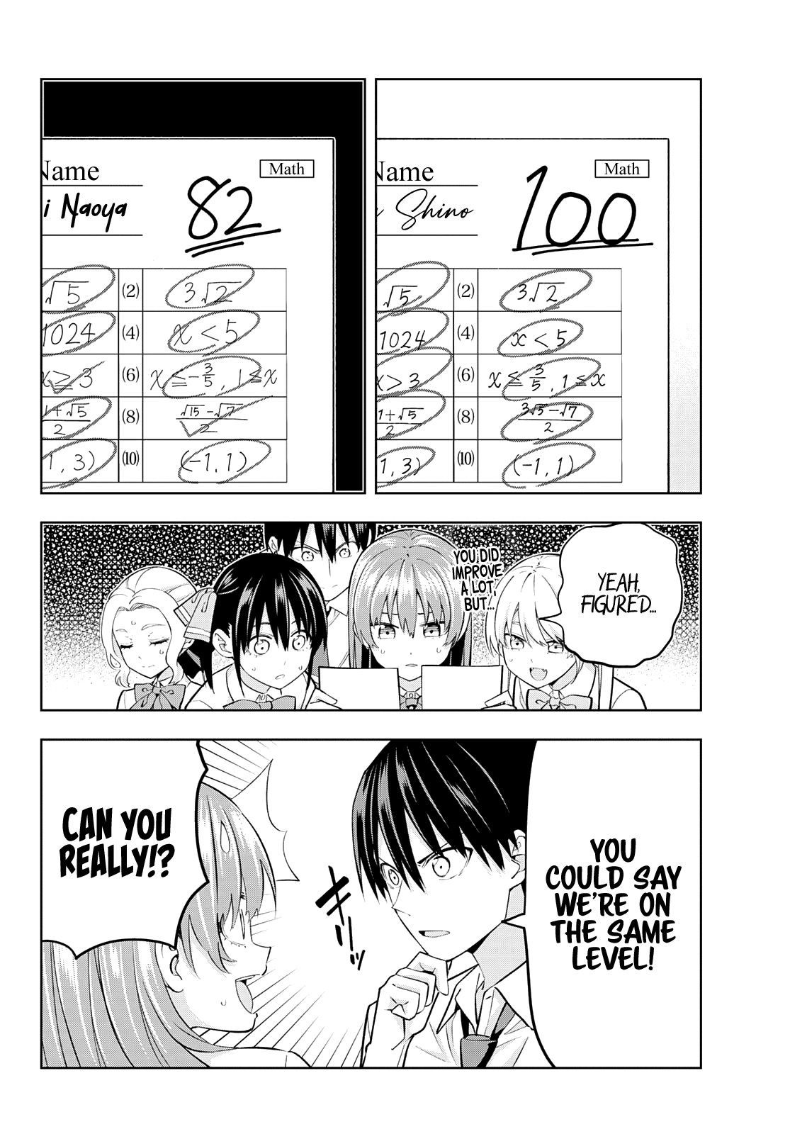 Read Kanojo mo Kanojo chapter 104 image 6 on Lezhin