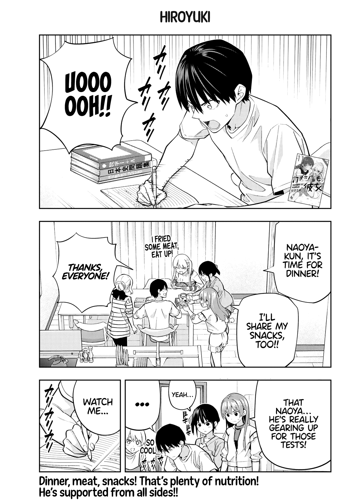 Read Kanojo mo Kanojo chapter 105 image 1 on Lezhin