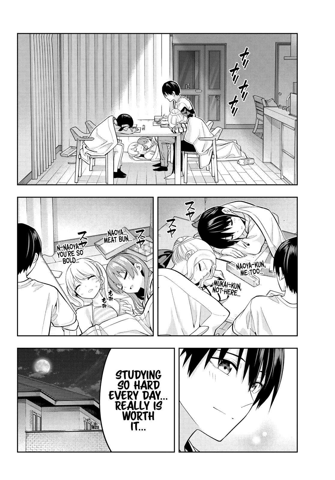 Read Kanojo mo Kanojo chapter 105 image 12 on Lezhin