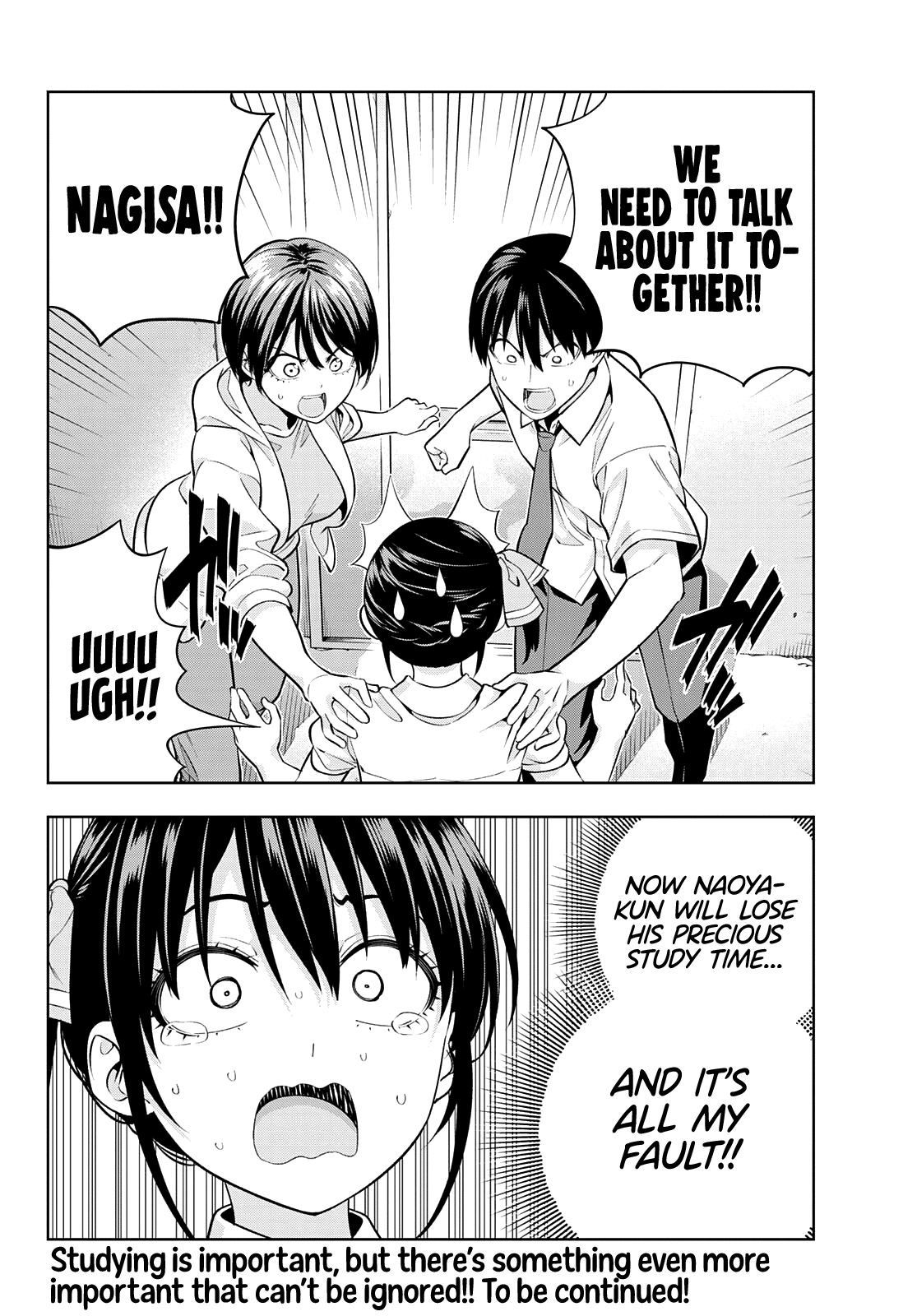 Read Kanojo mo Kanojo chapter 106 image 14 on Lezhin
