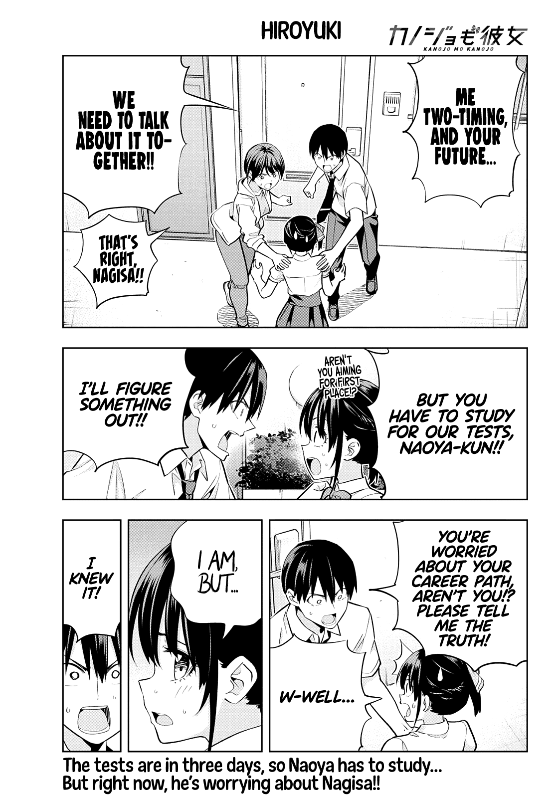 Read Kanojo mo Kanojo chapter 107 image 1 on Lezhin