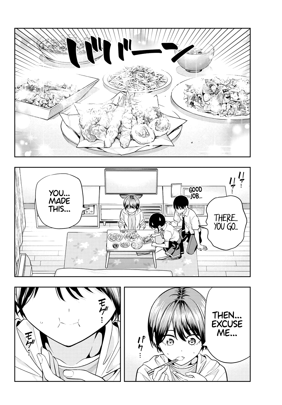 Read Kanojo mo Kanojo chapter 107 image 12 on Lezhin