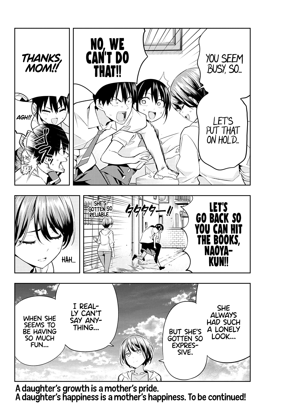 Read Kanojo mo Kanojo chapter 107 image 17 on Lezhin