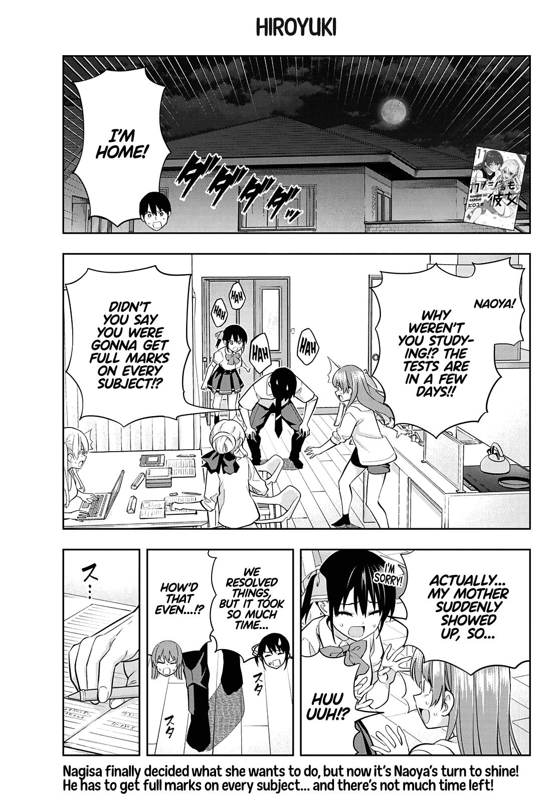 Read Kanojo mo Kanojo chapter 108 image 10 on Lezhin