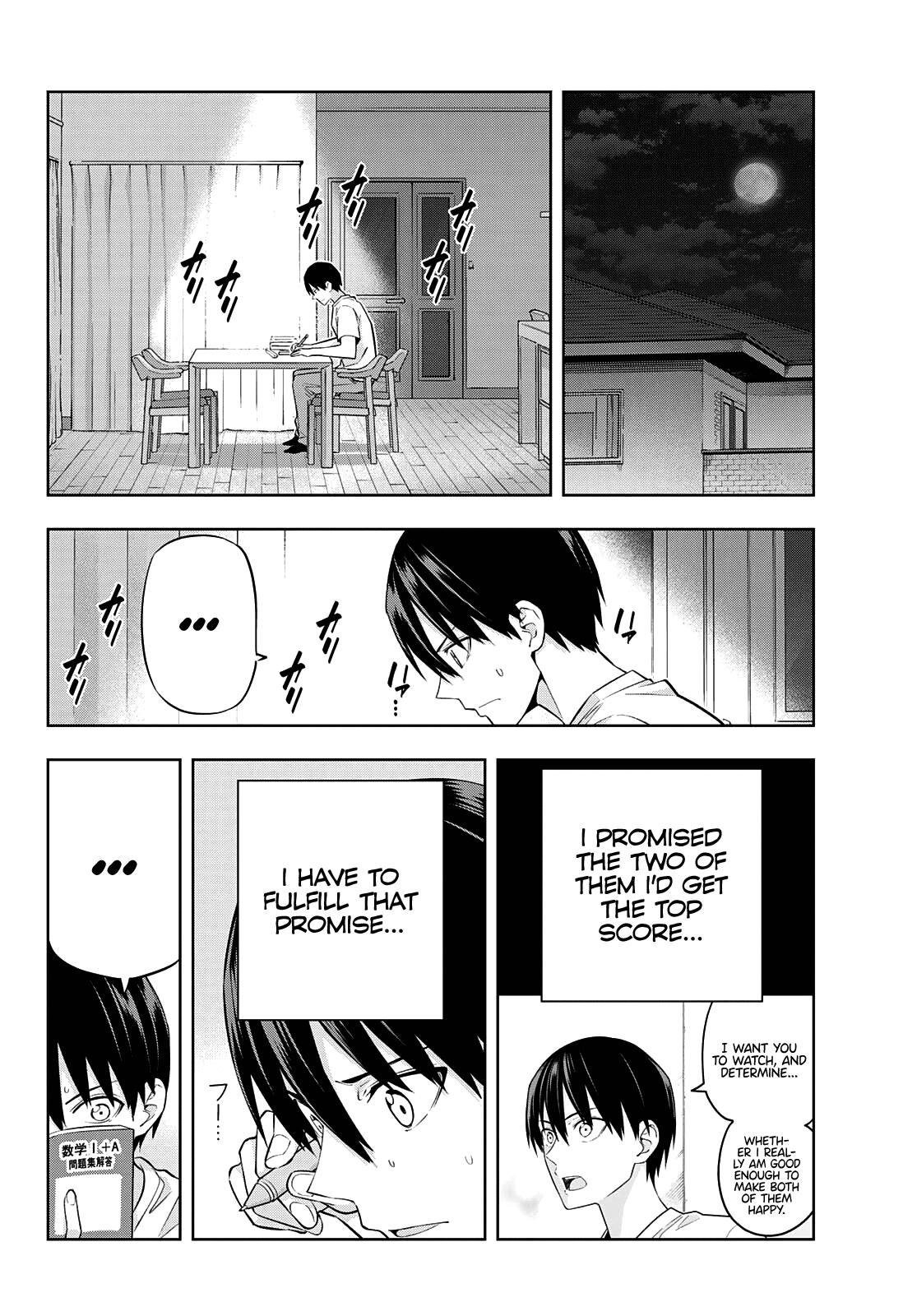 Read Kanojo mo Kanojo chapter 108 image 4 on Lezhin