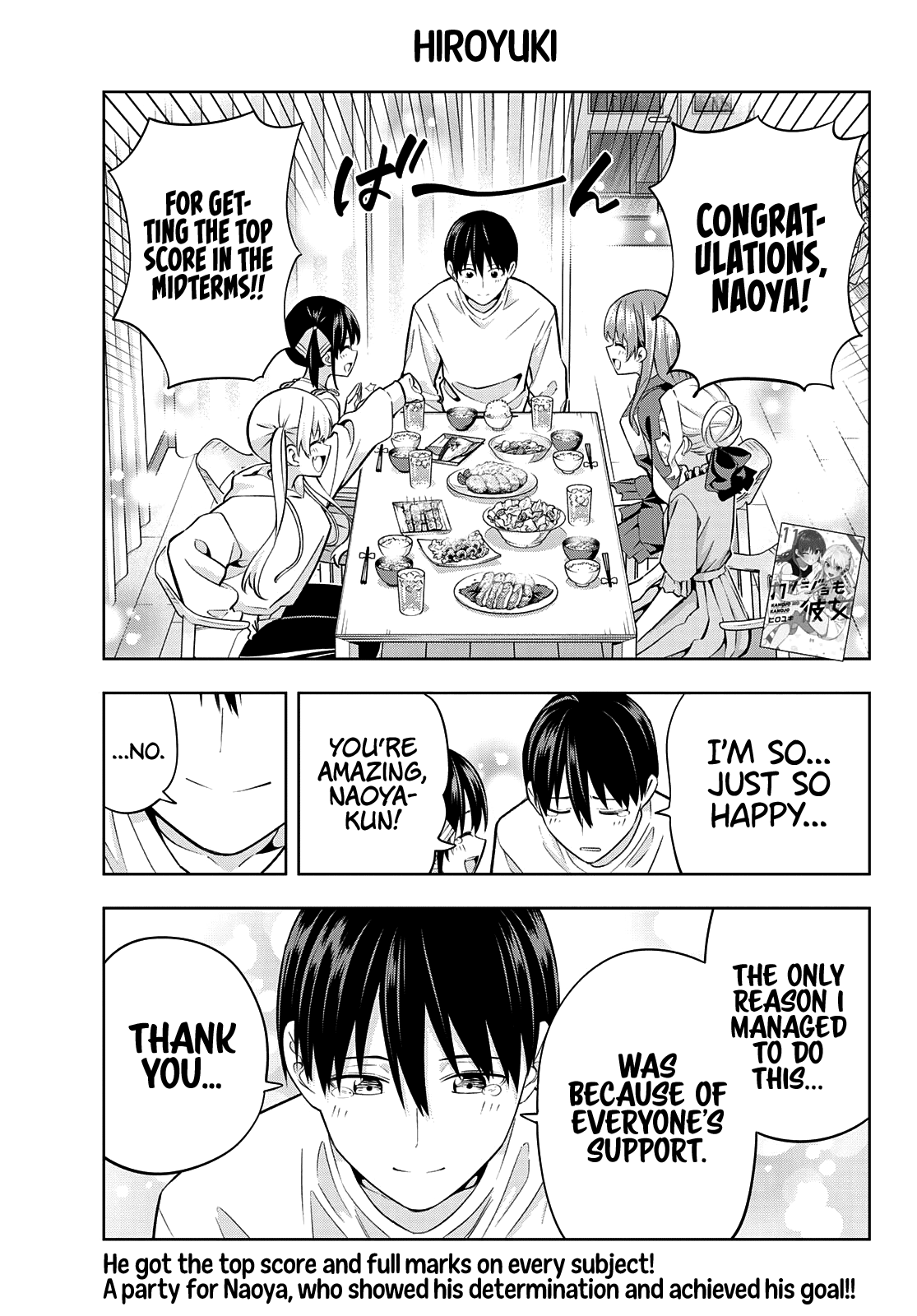 Read Kanojo mo Kanojo chapter 109 image 1 on Lezhin