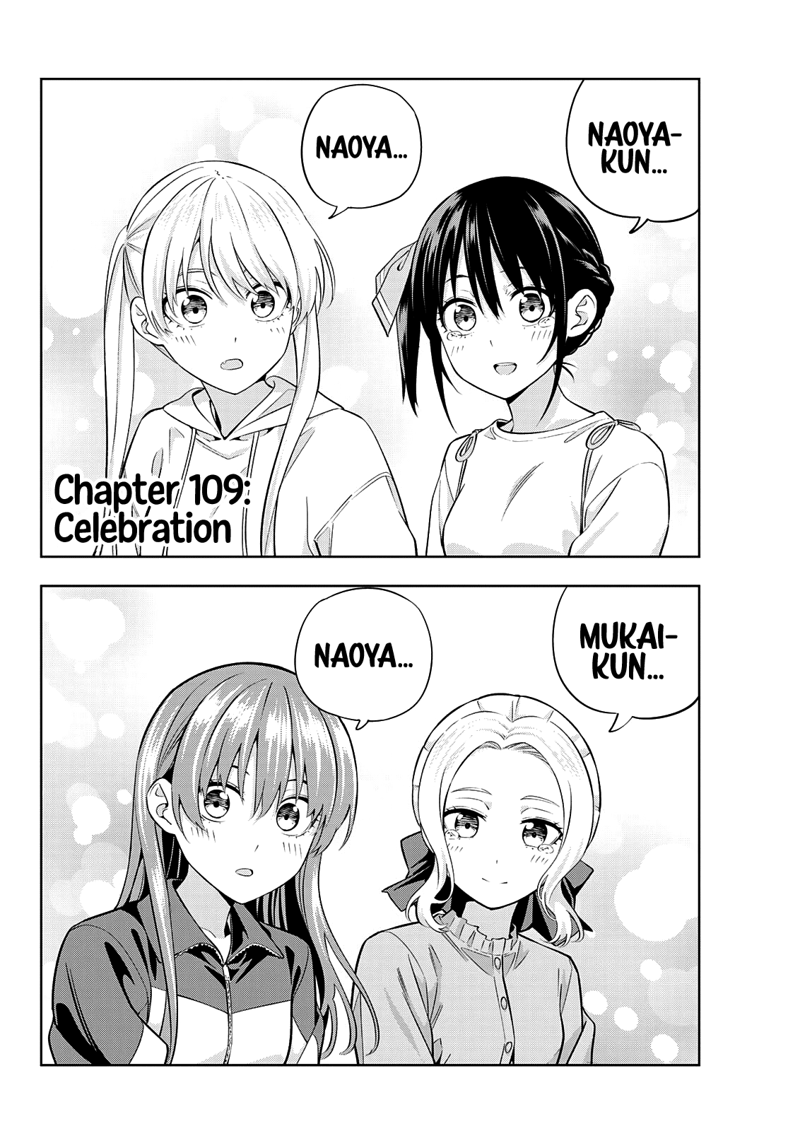 Read Kanojo mo Kanojo chapter 109 image 2 on Lezhin