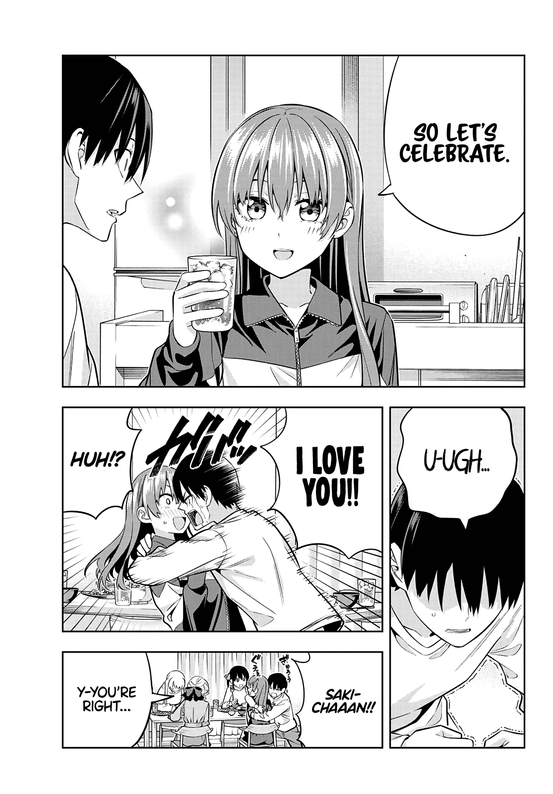 Read Kanojo mo Kanojo chapter 109 image 7 on Lezhin
