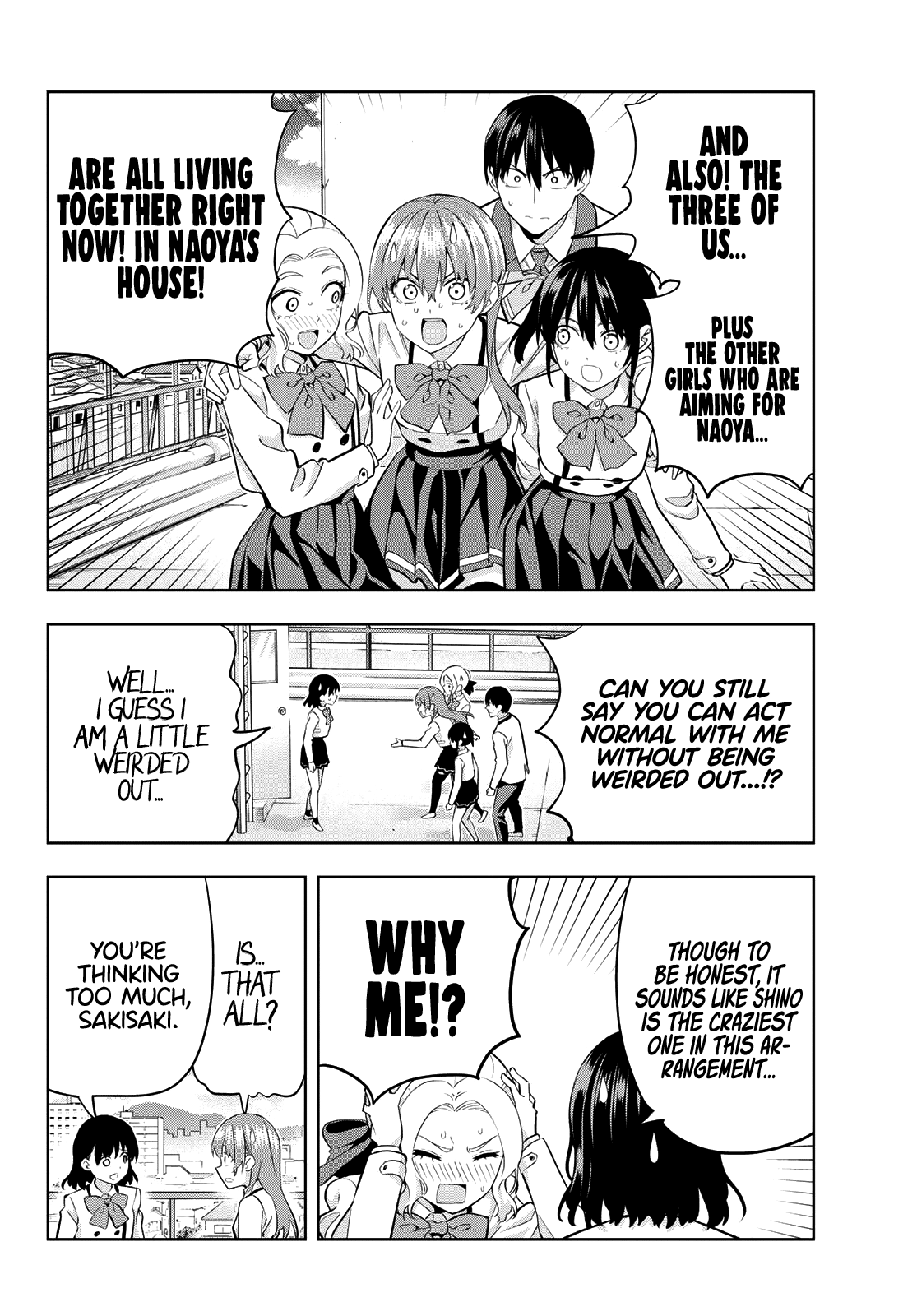 Read Kanojo mo Kanojo chapter 110 image 12 on Lezhin