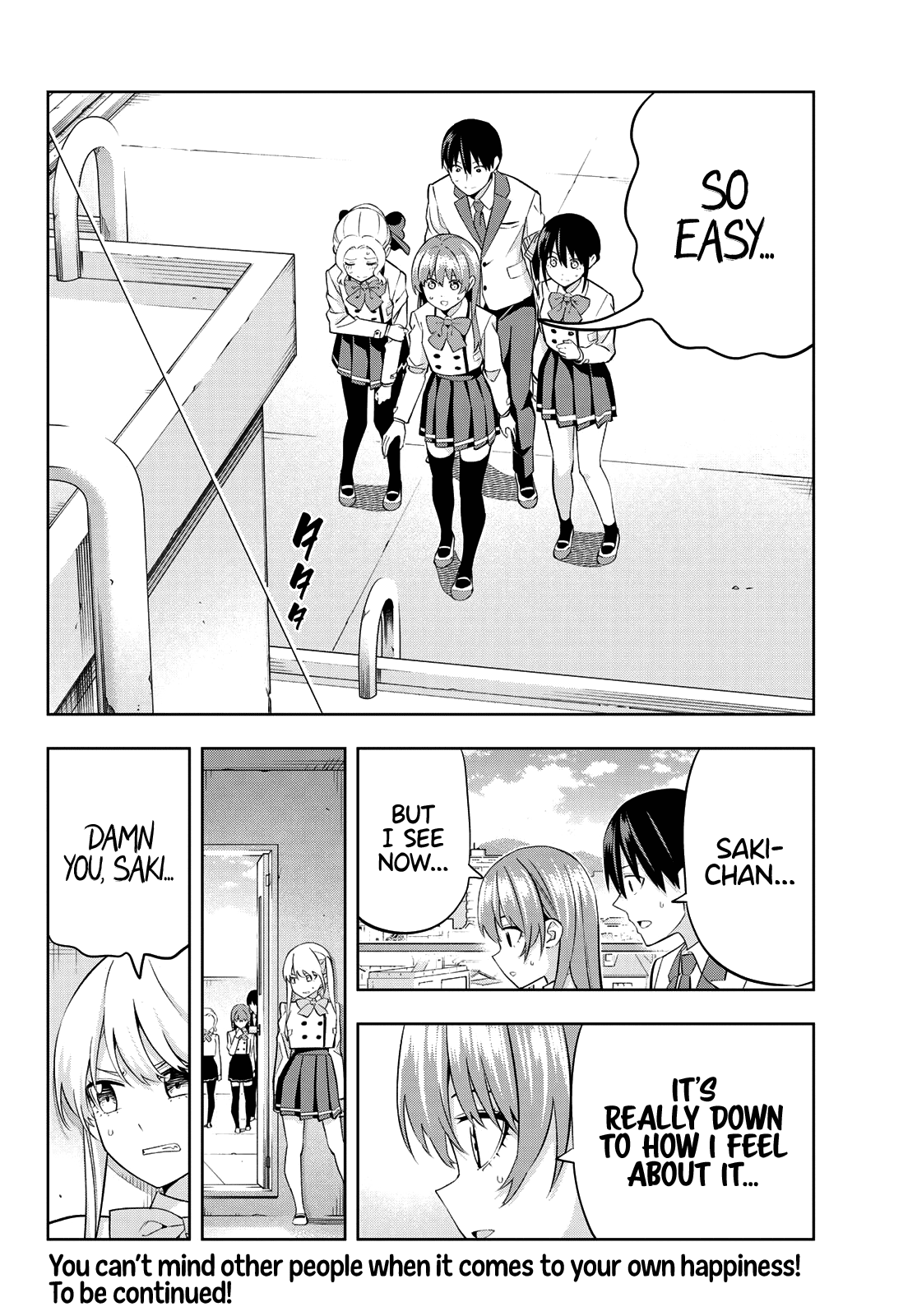 Read Kanojo mo Kanojo chapter 110 image 14 on Lezhin