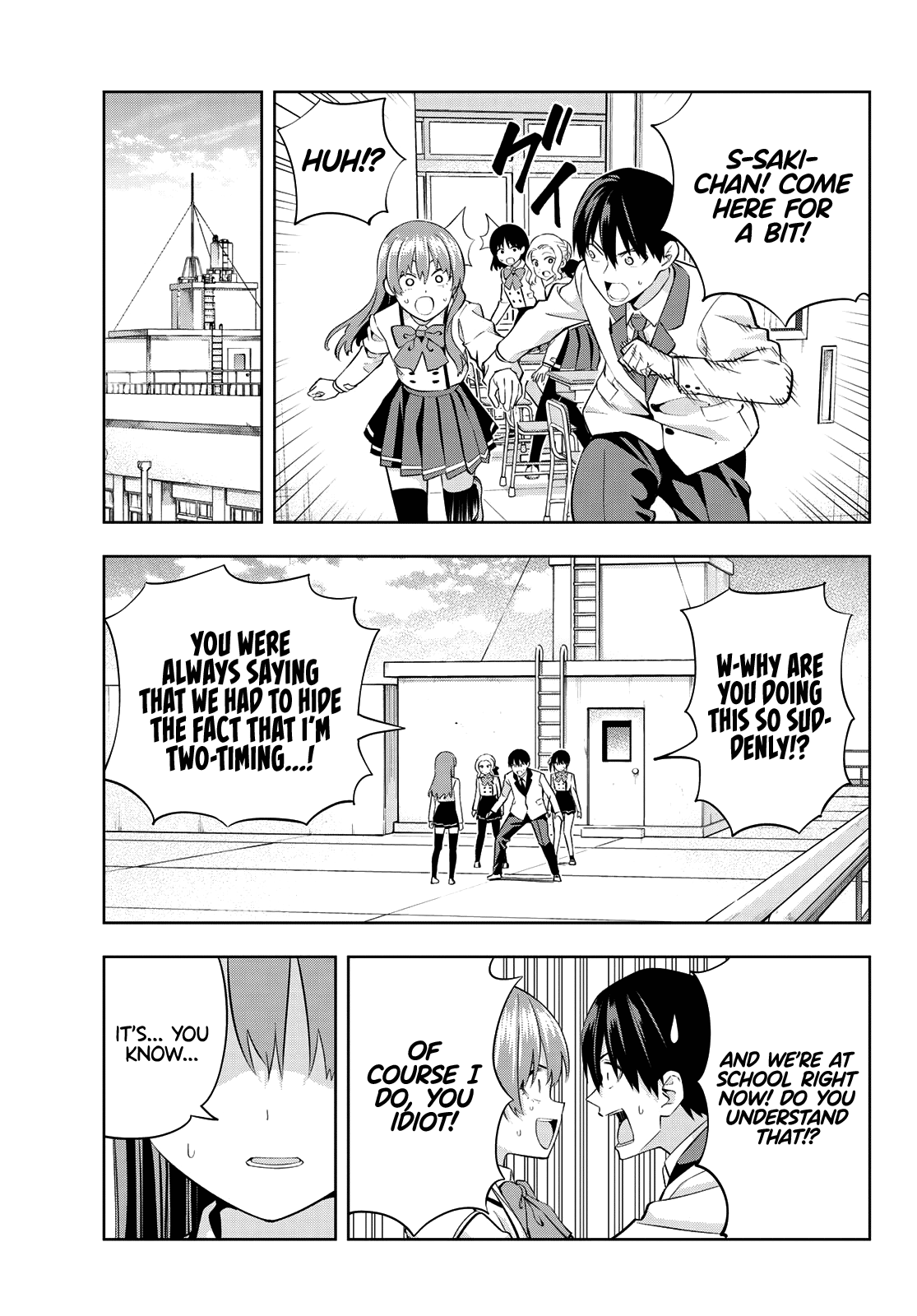 Read Kanojo mo Kanojo chapter 110 image 3 on Lezhin
