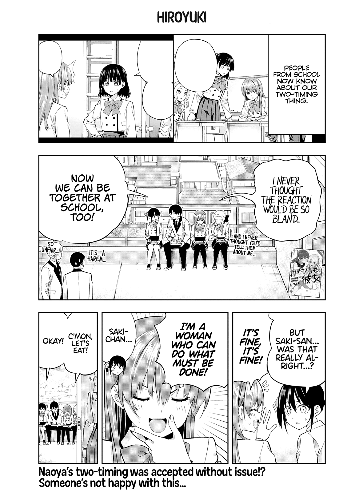 Read Kanojo mo Kanojo chapter 111 image 1 on Lezhin