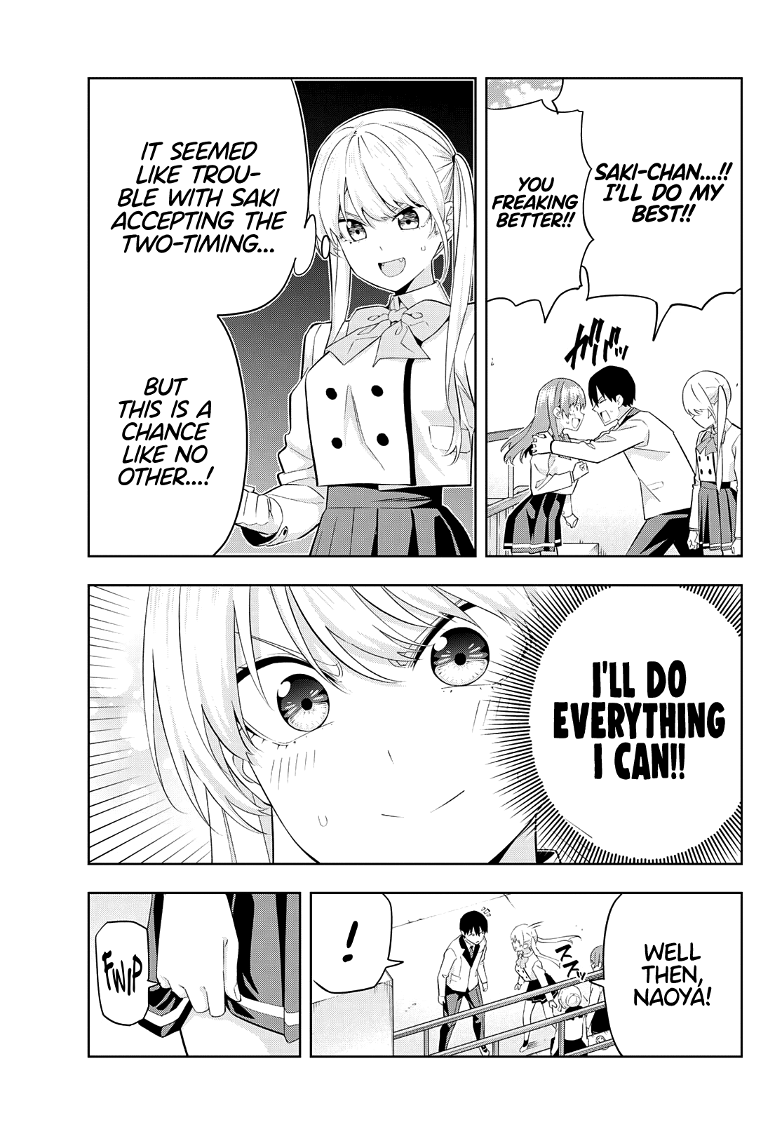 Read Kanojo mo Kanojo chapter 111 image 13 on Lezhin