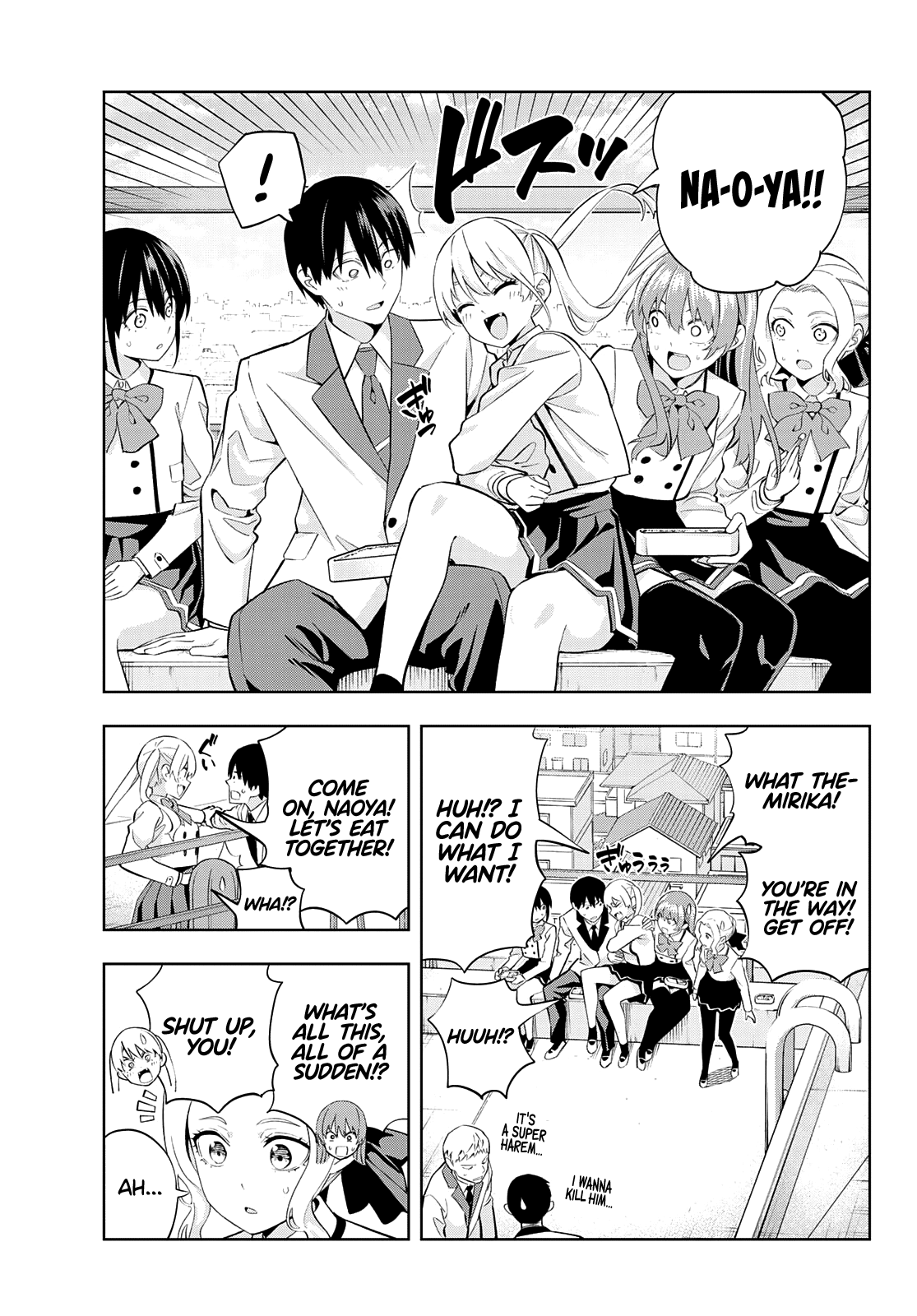 Read Kanojo mo Kanojo chapter 111 image 3 on Lezhin