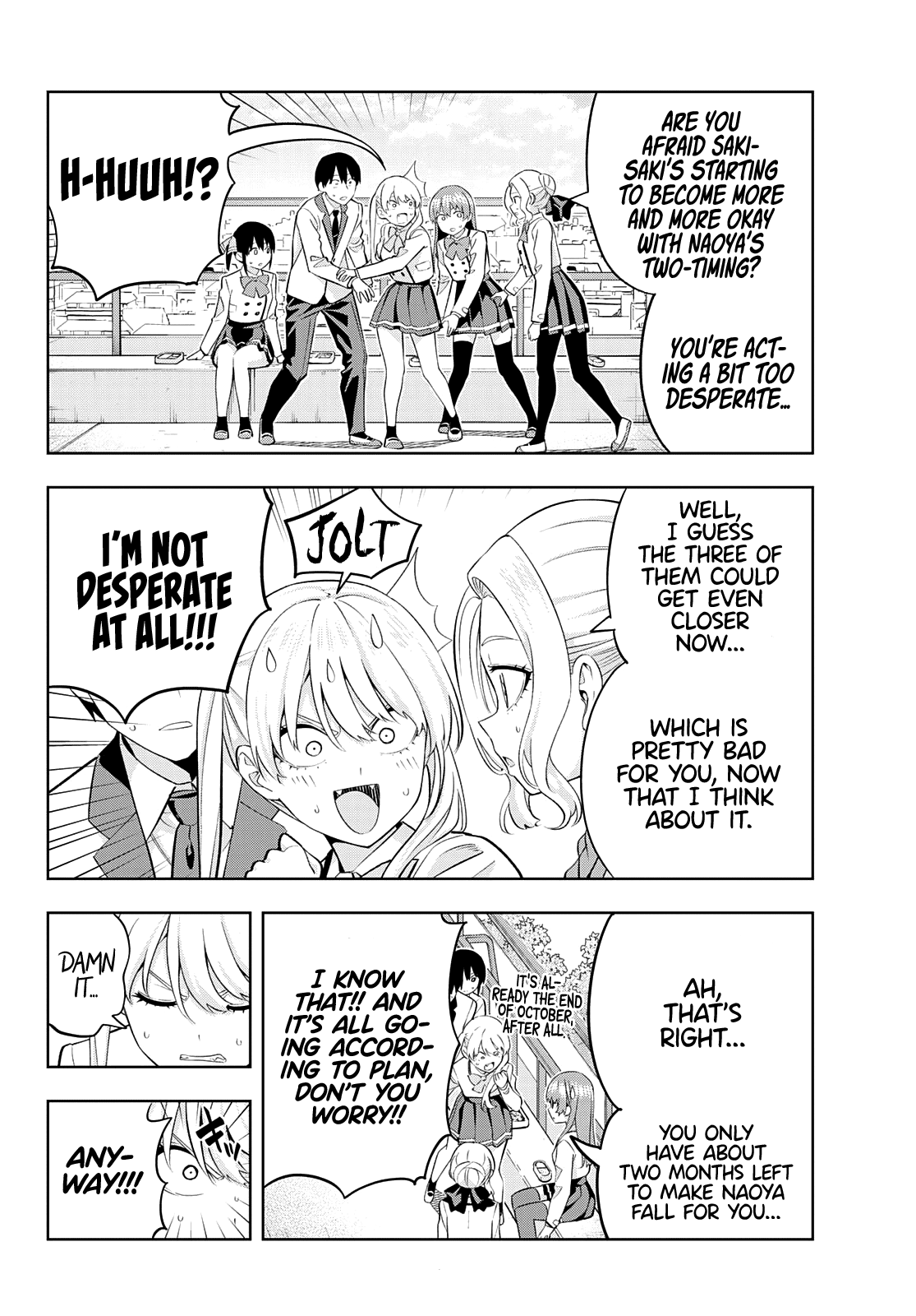 Read Kanojo mo Kanojo chapter 111 image 4 on Lezhin
