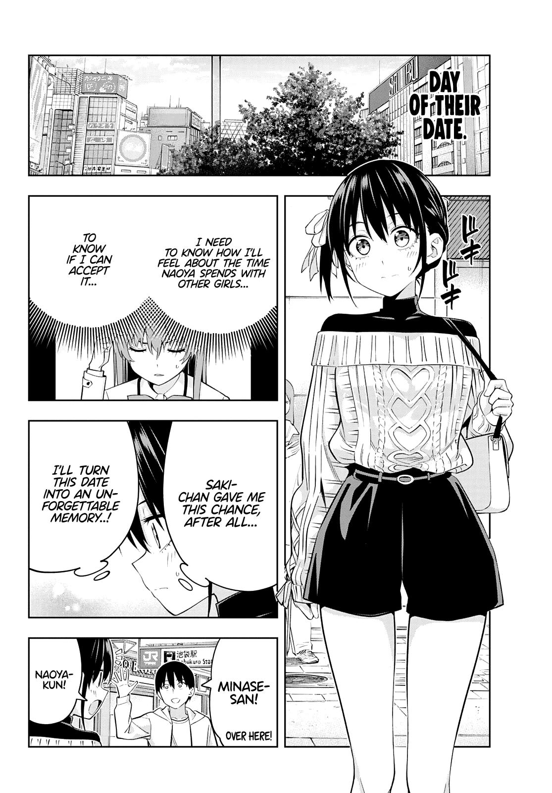 Read Kanojo mo Kanojo chapter 112 image 4 on Lezhin