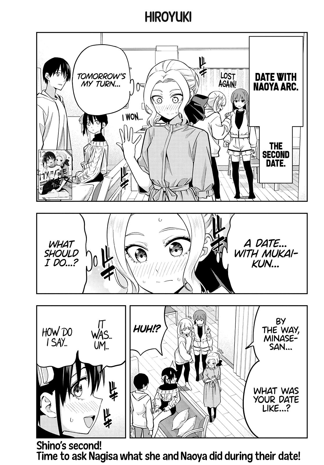 Read Kanojo mo Kanojo chapter 114 image 1 on Lezhin