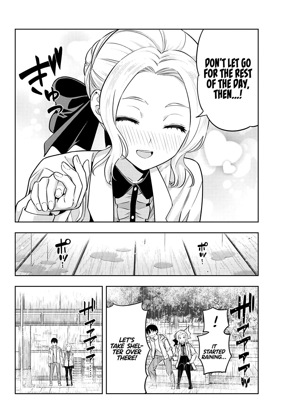 Read Kanojo mo Kanojo chapter 114 image 12 on Lezhin