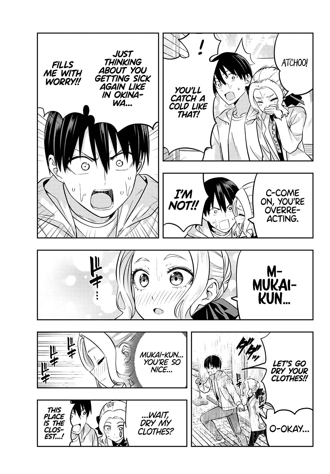 Read Kanojo mo Kanojo chapter 114 image 13 on Lezhin